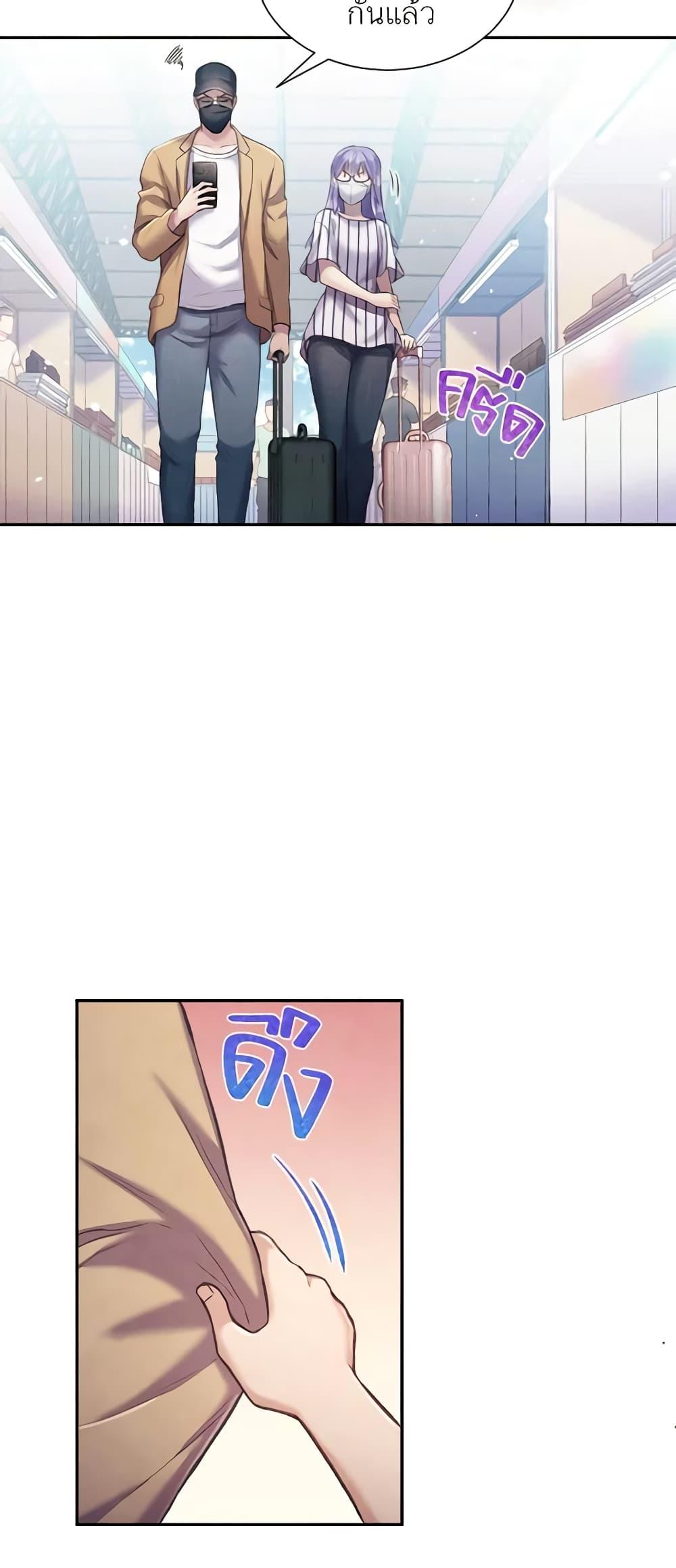 Manga-lc-com อ่านมังงะ อ่านการ์ตูน ออนไลน์ ฟรี Girl in the Forest ตอนที่ 1 2 3 4 5 6 7 8 9 10 11 12 13 14 ฟรี ไม่มีโฆษณา Manga-lc - อ่าน มังงะ อ่าน การ์ตูน ออนไลน์ อ่านมังงะ ฟรี