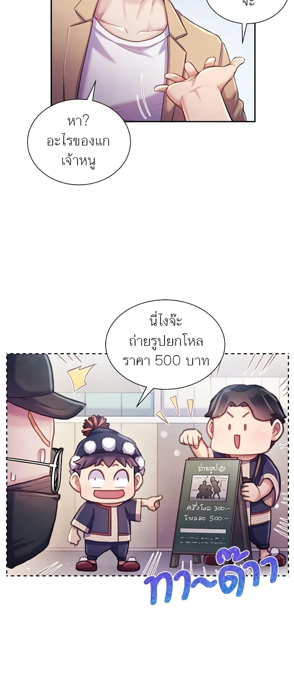 Manga-lc-com อ่านมังงะ อ่านการ์ตูน ออนไลน์ ฟรี Girl in the Forest ตอนที่ 1 2 3 4 5 6 7 8 9 10 11 12 13 14 ฟรี ไม่มีโฆษณา Manga-lc - อ่าน มังงะ อ่าน การ์ตูน ออนไลน์ อ่านมังงะ ฟรี