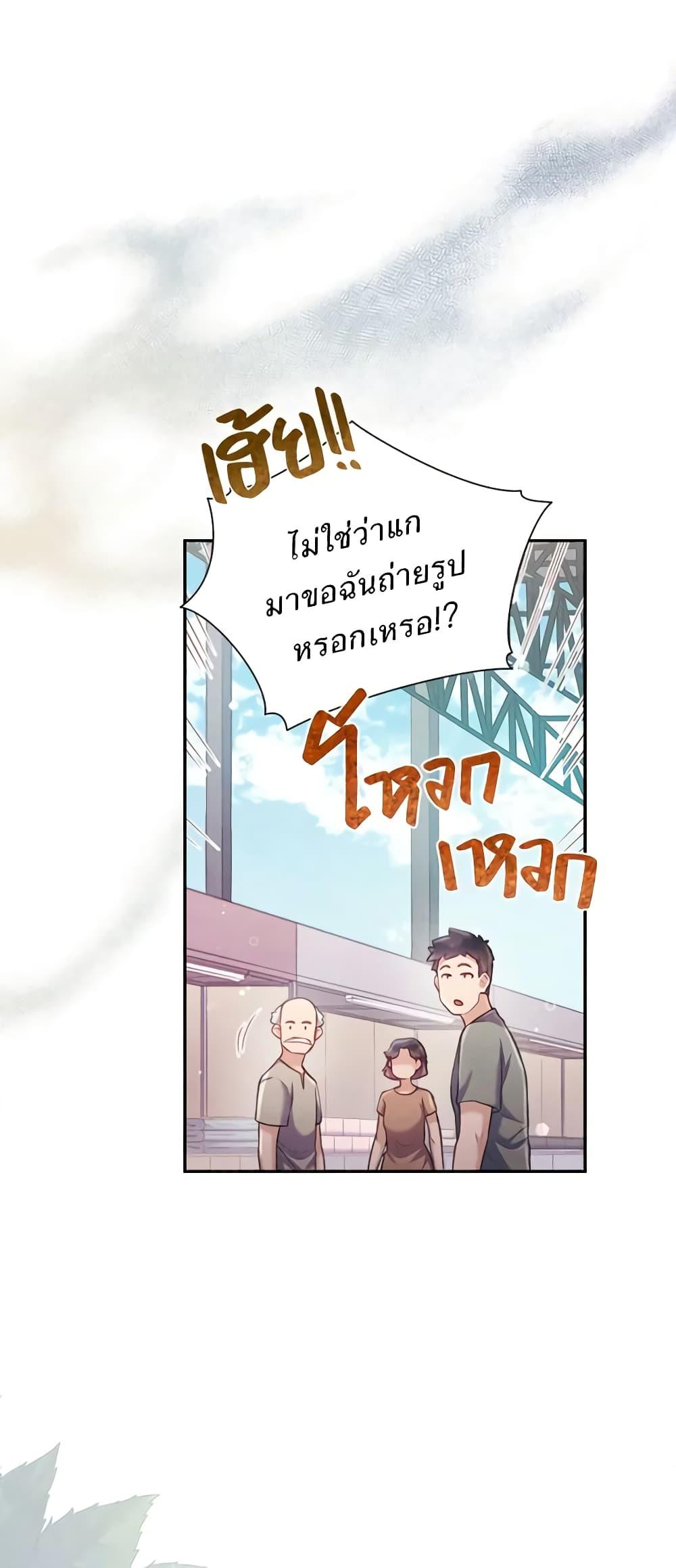 Manga-lc-com อ่านมังงะ อ่านการ์ตูน ออนไลน์ ฟรี Girl in the Forest ตอนที่ 1 2 3 4 5 6 7 8 9 10 11 12 13 14 ฟรี ไม่มีโฆษณา Manga-lc - อ่าน มังงะ อ่าน การ์ตูน ออนไลน์ อ่านมังงะ ฟรี