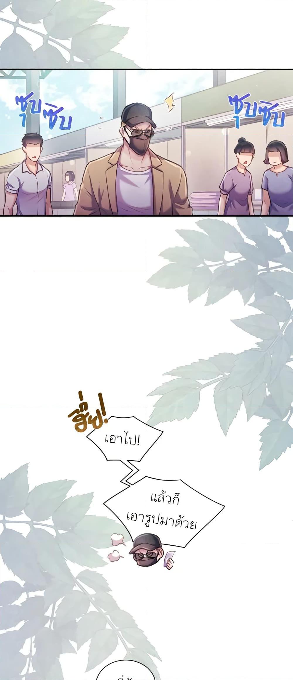 Manga-lc-com อ่านมังงะ อ่านการ์ตูน ออนไลน์ ฟรี Girl in the Forest ตอนที่ 1 2 3 4 5 6 7 8 9 10 11 12 13 14 ฟรี ไม่มีโฆษณา Manga-lc - อ่าน มังงะ อ่าน การ์ตูน ออนไลน์ อ่านมังงะ ฟรี