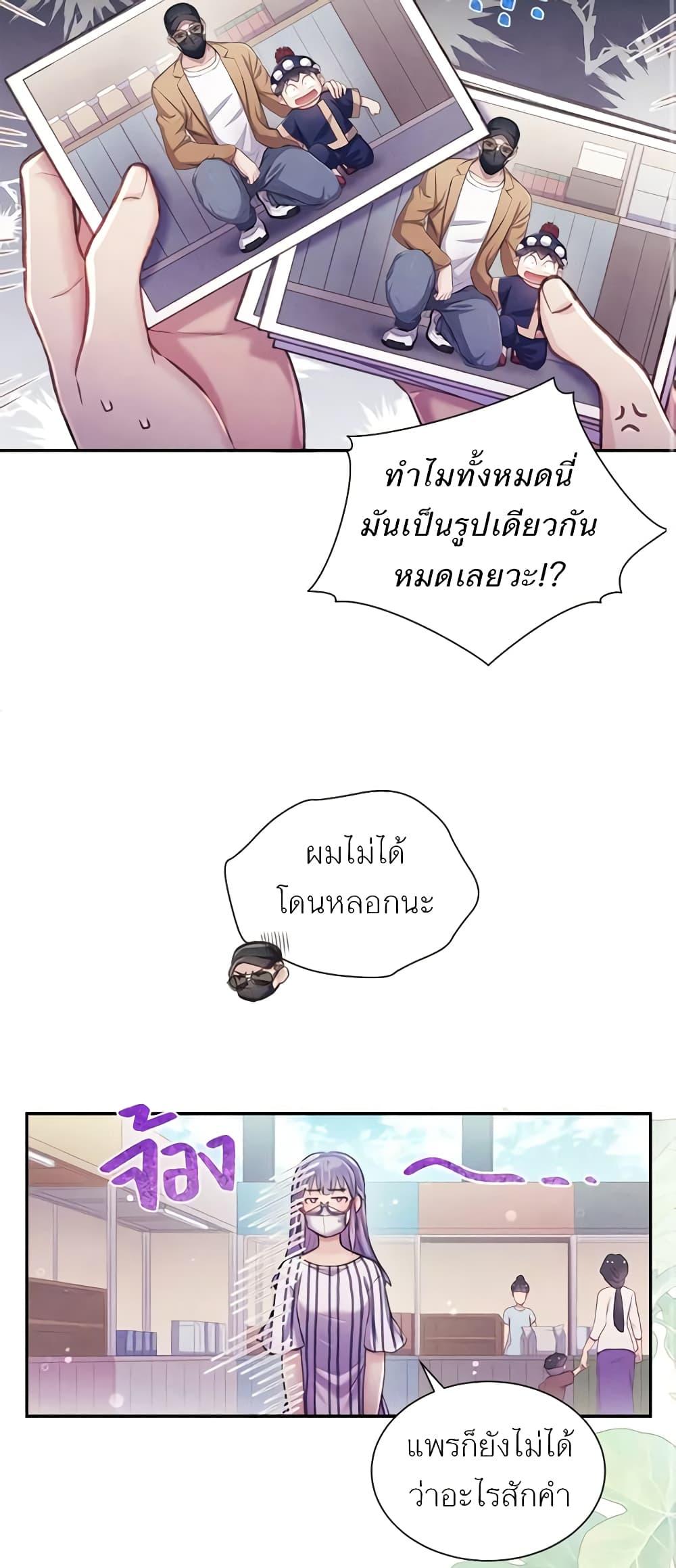 Manga-lc-com อ่านมังงะ อ่านการ์ตูน ออนไลน์ ฟรี Girl in the Forest ตอนที่ 1 2 3 4 5 6 7 8 9 10 11 12 13 14 ฟรี ไม่มีโฆษณา Manga-lc - อ่าน มังงะ อ่าน การ์ตูน ออนไลน์ อ่านมังงะ ฟรี
