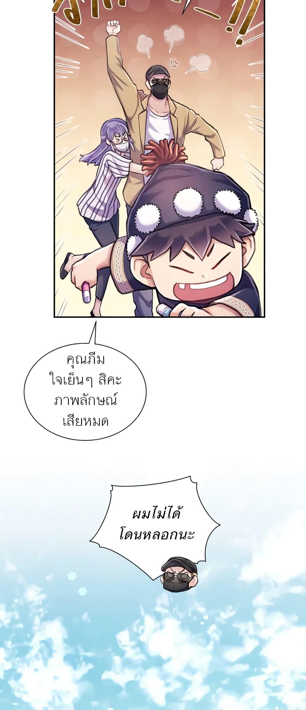 Manga-lc-com อ่านมังงะ อ่านการ์ตูน ออนไลน์ ฟรี Girl in the Forest ตอนที่ 1 2 3 4 5 6 7 8 9 10 11 12 13 14 ฟรี ไม่มีโฆษณา Manga-lc - อ่าน มังงะ อ่าน การ์ตูน ออนไลน์ อ่านมังงะ ฟรี