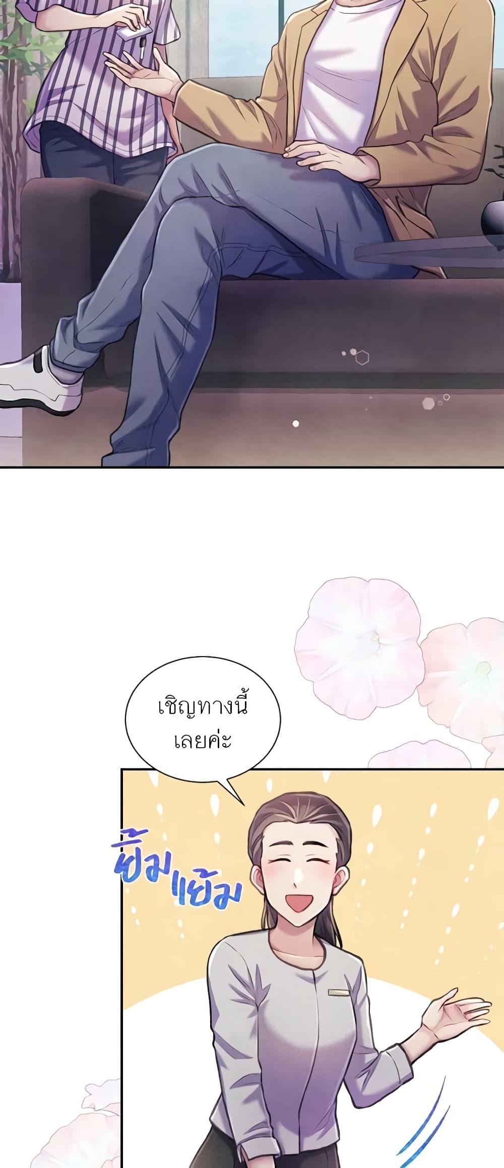 Manga-lc-com อ่านมังงะ อ่านการ์ตูน ออนไลน์ ฟรี Girl in the Forest ตอนที่ 1 2 3 4 5 6 7 8 9 10 11 12 13 14 ฟรี ไม่มีโฆษณา Manga-lc - อ่าน มังงะ อ่าน การ์ตูน ออนไลน์ อ่านมังงะ ฟรี