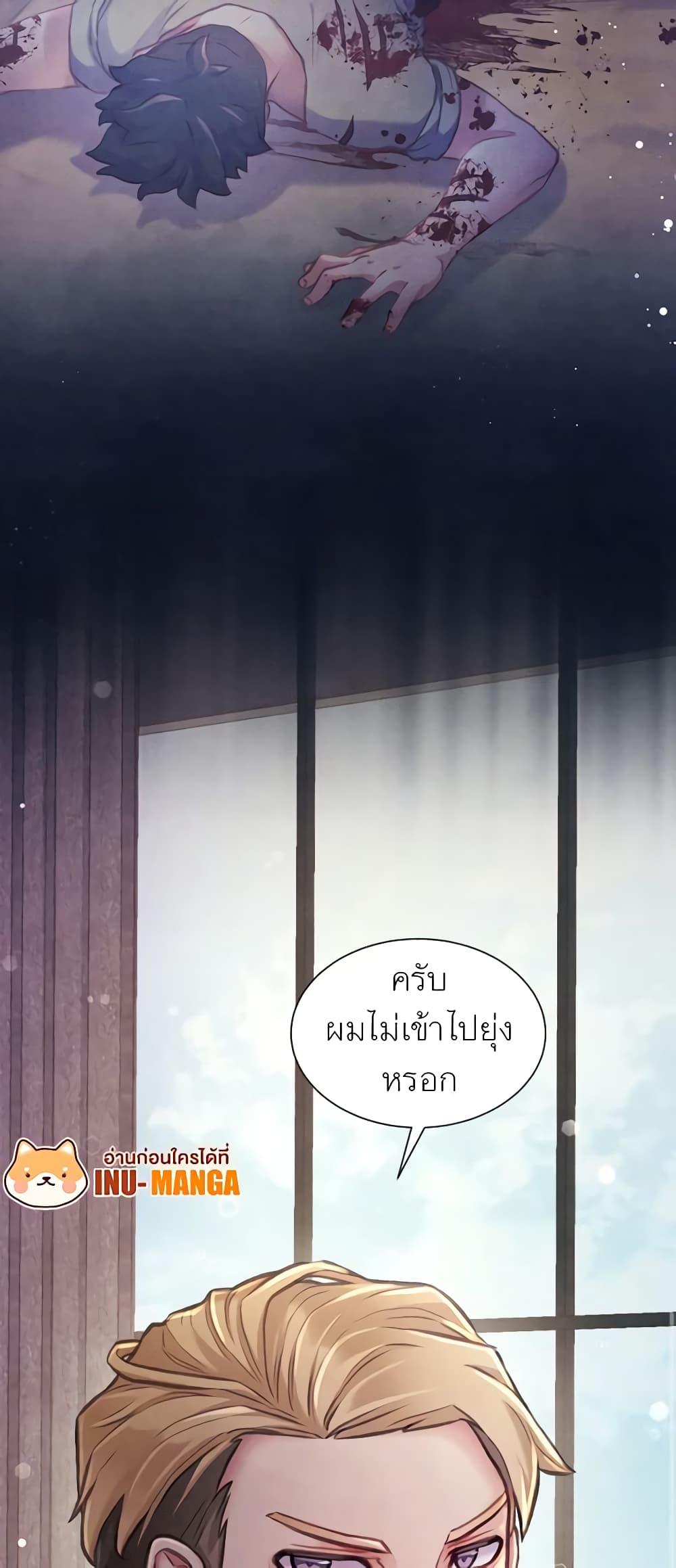 Manga-lc-com อ่านมังงะ อ่านการ์ตูน ออนไลน์ ฟรี Girl in the Forest ตอนที่ 1 2 3 4 5 6 7 8 9 10 11 12 13 14 ฟรี ไม่มีโฆษณา Manga-lc - อ่าน มังงะ อ่าน การ์ตูน ออนไลน์ อ่านมังงะ ฟรี