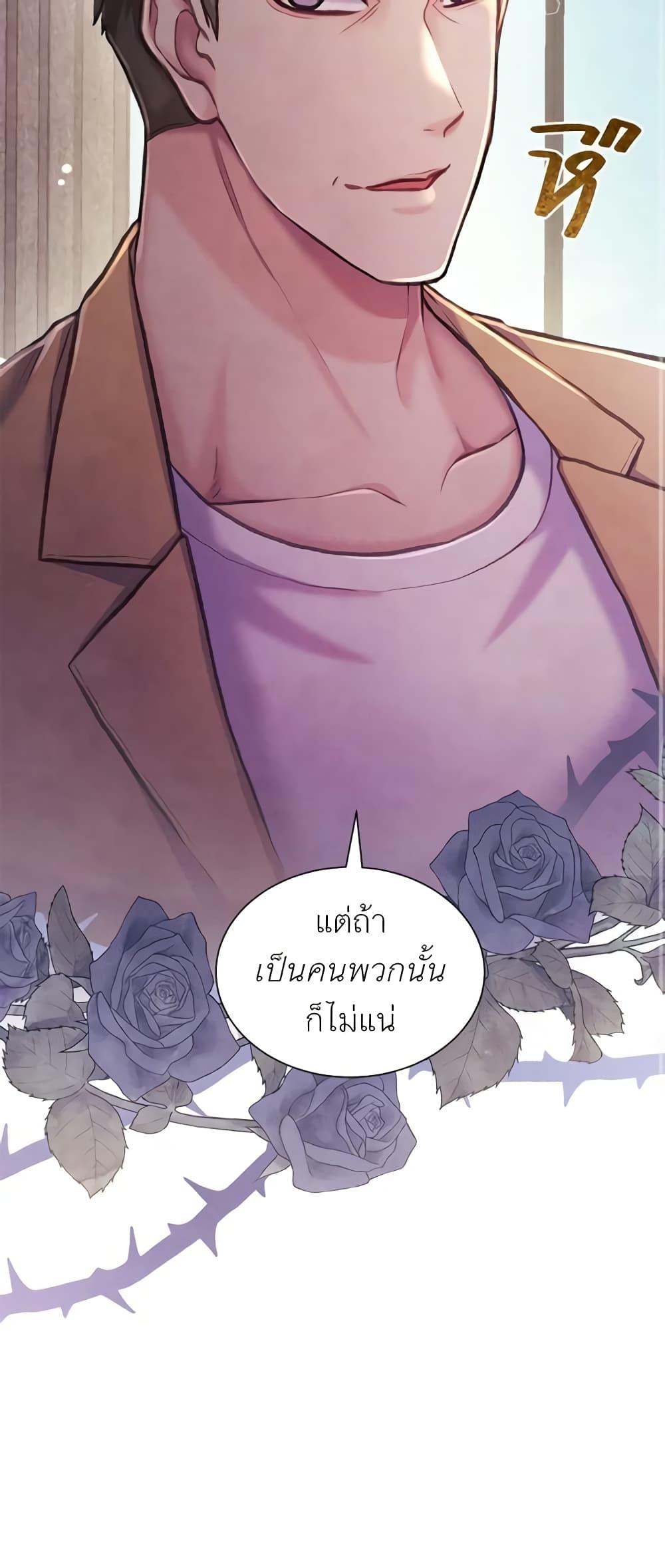 Manga-lc-com อ่านมังงะ อ่านการ์ตูน ออนไลน์ ฟรี Girl in the Forest ตอนที่ 1 2 3 4 5 6 7 8 9 10 11 12 13 14 ฟรี ไม่มีโฆษณา Manga-lc - อ่าน มังงะ อ่าน การ์ตูน ออนไลน์ อ่านมังงะ ฟรี