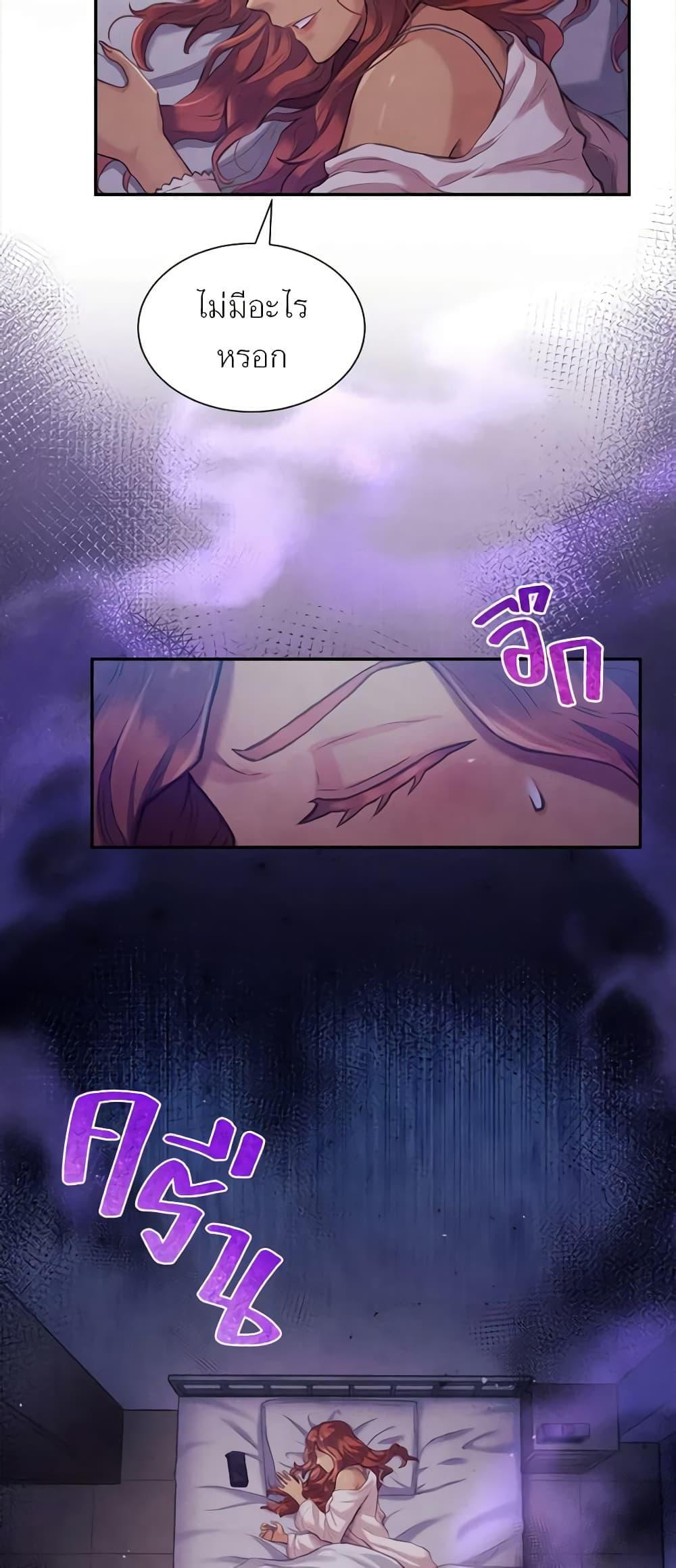 Manga-lc-com อ่านมังงะ อ่านการ์ตูน ออนไลน์ ฟรี Girl in the Forest ตอนที่ 1 2 3 4 5 6 7 8 9 10 11 12 13 14 ฟรี ไม่มีโฆษณา Manga-lc - อ่าน มังงะ อ่าน การ์ตูน ออนไลน์ อ่านมังงะ ฟรี