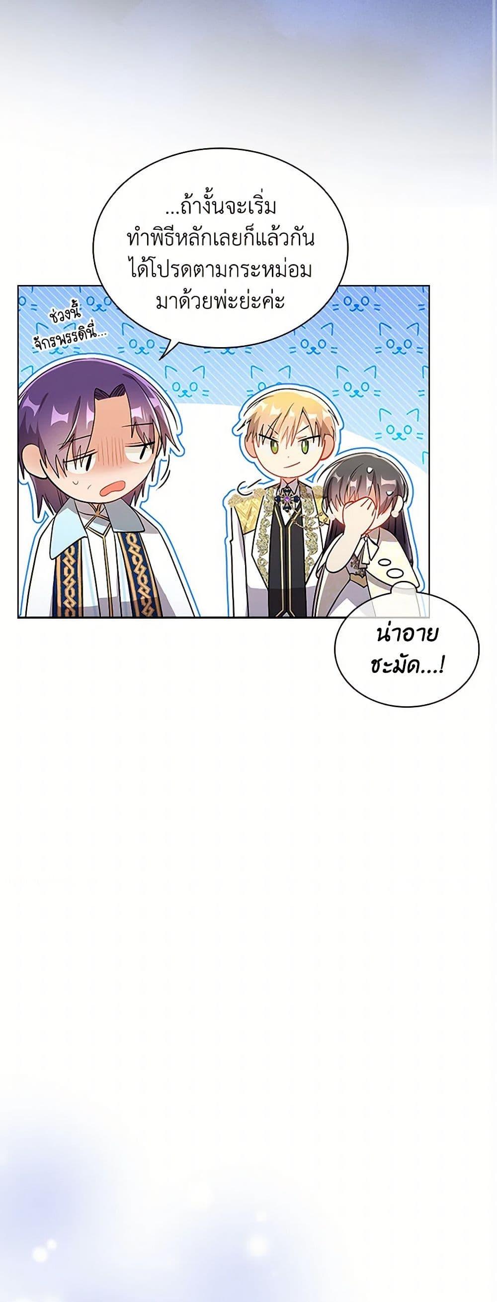 Manga-lc-com อ่านมังงะ อ่านการ์ตูน ออนไลน์ ฟรี The Meaning of You ตอนที่ 1 2 3 4 5 6 7 8 9 10 11 12 13 14 ฟรี ไม่มีโฆษณา Manga-lc - อ่าน มังงะ อ่าน การ์ตูน ออนไลน์ อ่านมังงะ ฟรี