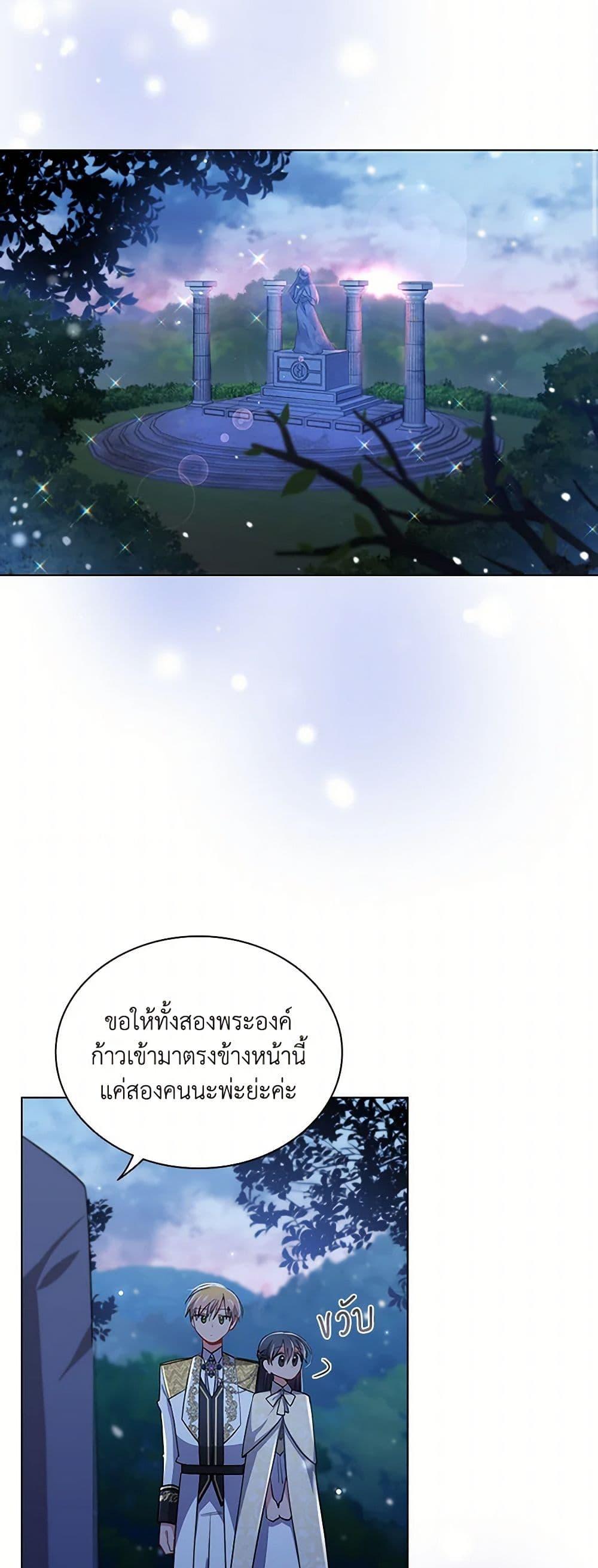 Manga-lc-com อ่านมังงะ อ่านการ์ตูน ออนไลน์ ฟรี The Meaning of You ตอนที่ 1 2 3 4 5 6 7 8 9 10 11 12 13 14 ฟรี ไม่มีโฆษณา Manga-lc - อ่าน มังงะ อ่าน การ์ตูน ออนไลน์ อ่านมังงะ ฟรี