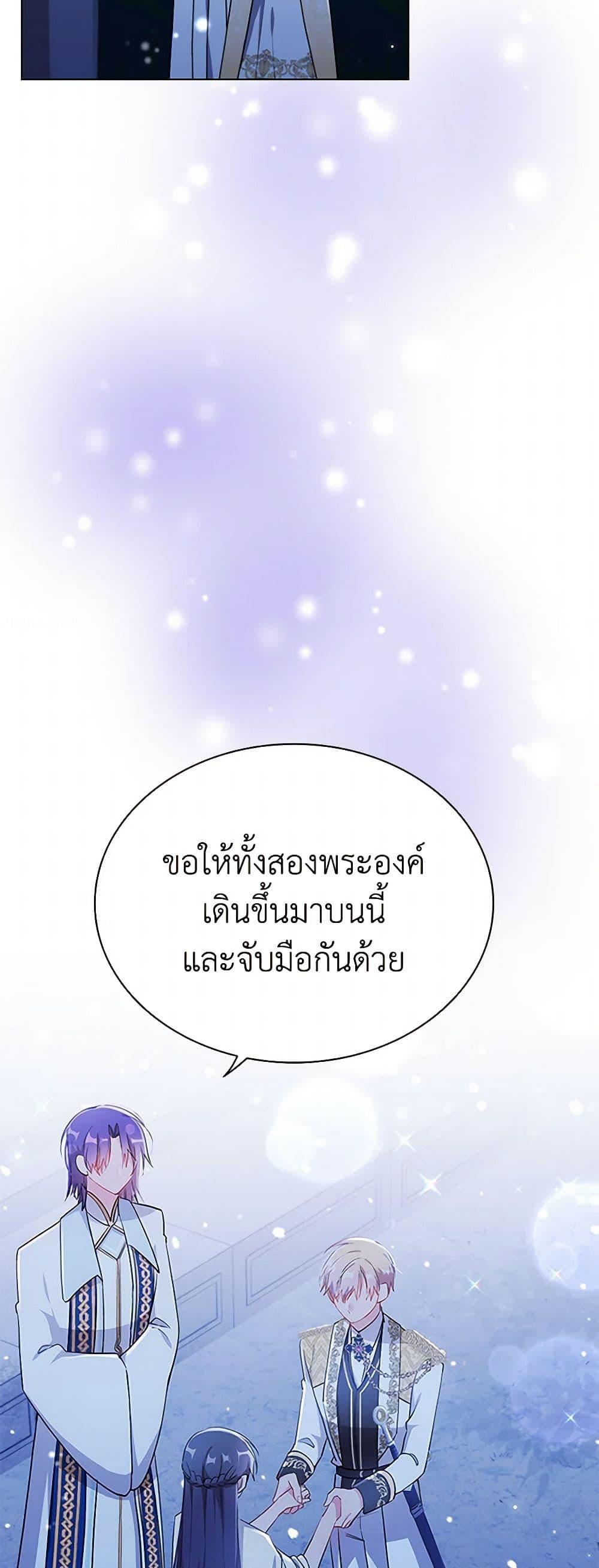Manga-lc-com อ่านมังงะ อ่านการ์ตูน ออนไลน์ ฟรี The Meaning of You ตอนที่ 1 2 3 4 5 6 7 8 9 10 11 12 13 14 ฟรี ไม่มีโฆษณา Manga-lc - อ่าน มังงะ อ่าน การ์ตูน ออนไลน์ อ่านมังงะ ฟรี