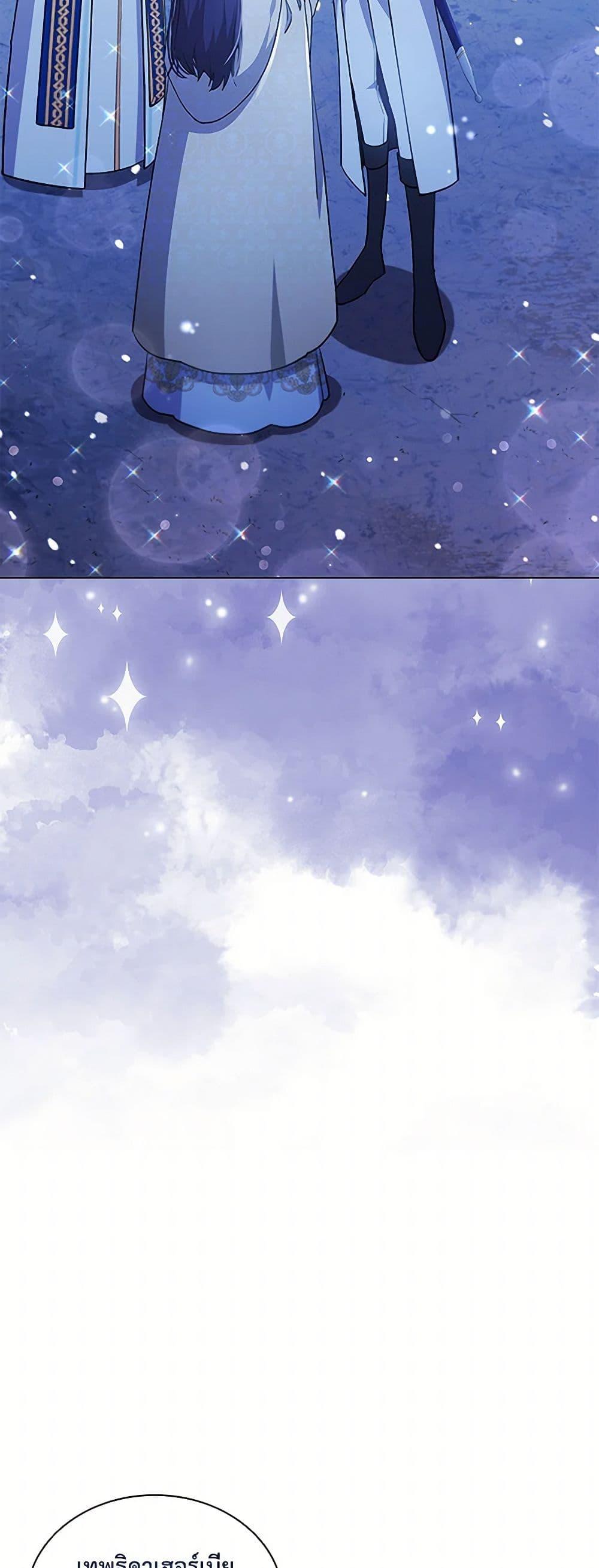 Manga-lc-com อ่านมังงะ อ่านการ์ตูน ออนไลน์ ฟรี The Meaning of You ตอนที่ 1 2 3 4 5 6 7 8 9 10 11 12 13 14 ฟรี ไม่มีโฆษณา Manga-lc - อ่าน มังงะ อ่าน การ์ตูน ออนไลน์ อ่านมังงะ ฟรี
