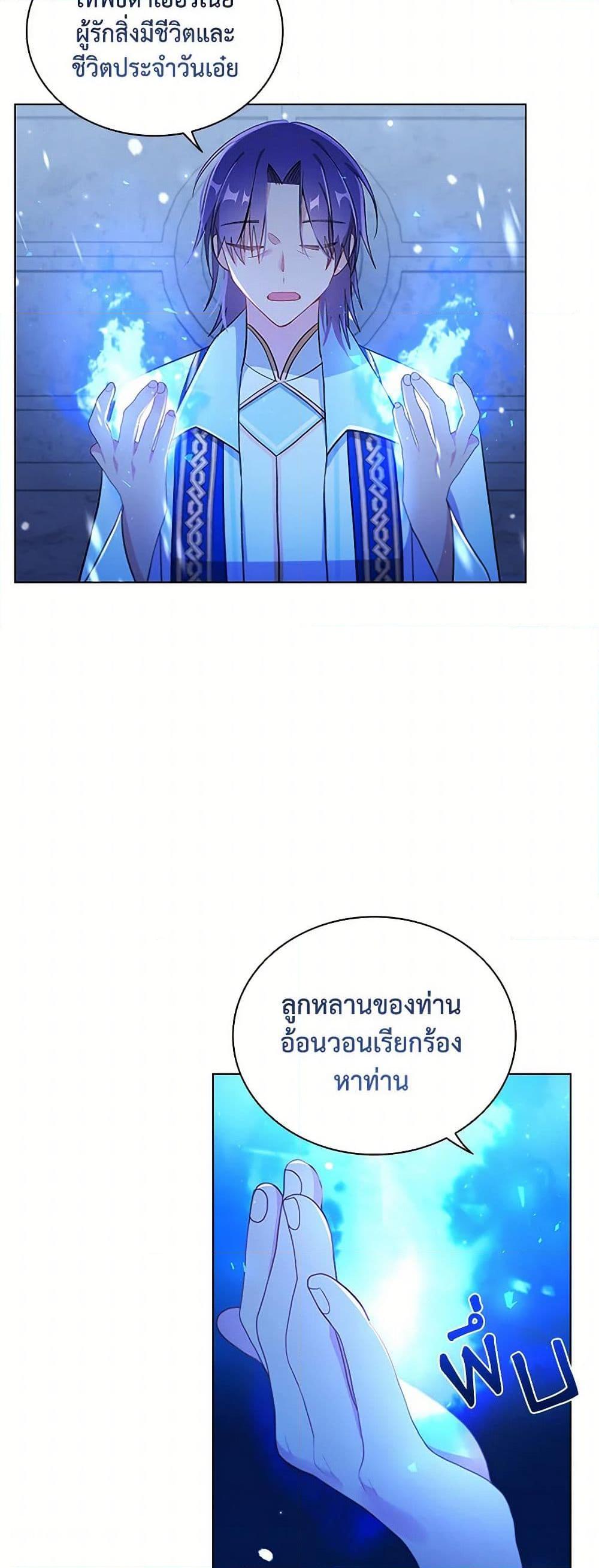 Manga-lc-com อ่านมังงะ อ่านการ์ตูน ออนไลน์ ฟรี The Meaning of You ตอนที่ 1 2 3 4 5 6 7 8 9 10 11 12 13 14 ฟรี ไม่มีโฆษณา Manga-lc - อ่าน มังงะ อ่าน การ์ตูน ออนไลน์ อ่านมังงะ ฟรี