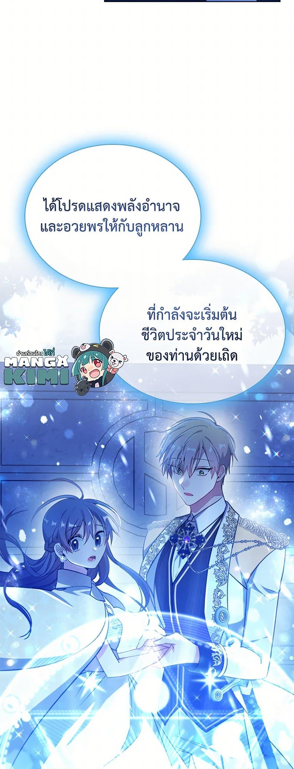 Manga-lc-com อ่านมังงะ อ่านการ์ตูน ออนไลน์ ฟรี The Meaning of You ตอนที่ 1 2 3 4 5 6 7 8 9 10 11 12 13 14 ฟรี ไม่มีโฆษณา Manga-lc - อ่าน มังงะ อ่าน การ์ตูน ออนไลน์ อ่านมังงะ ฟรี