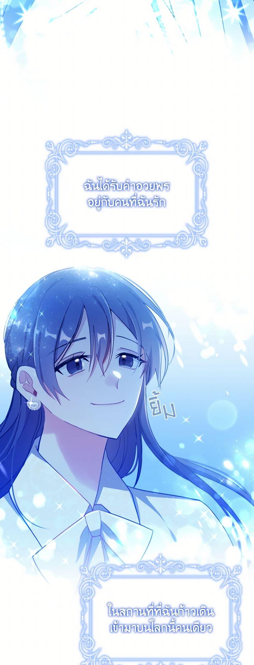 Manga-lc-com อ่านมังงะ อ่านการ์ตูน ออนไลน์ ฟรี The Meaning of You ตอนที่ 1 2 3 4 5 6 7 8 9 10 11 12 13 14 ฟรี ไม่มีโฆษณา Manga-lc - อ่าน มังงะ อ่าน การ์ตูน ออนไลน์ อ่านมังงะ ฟรี