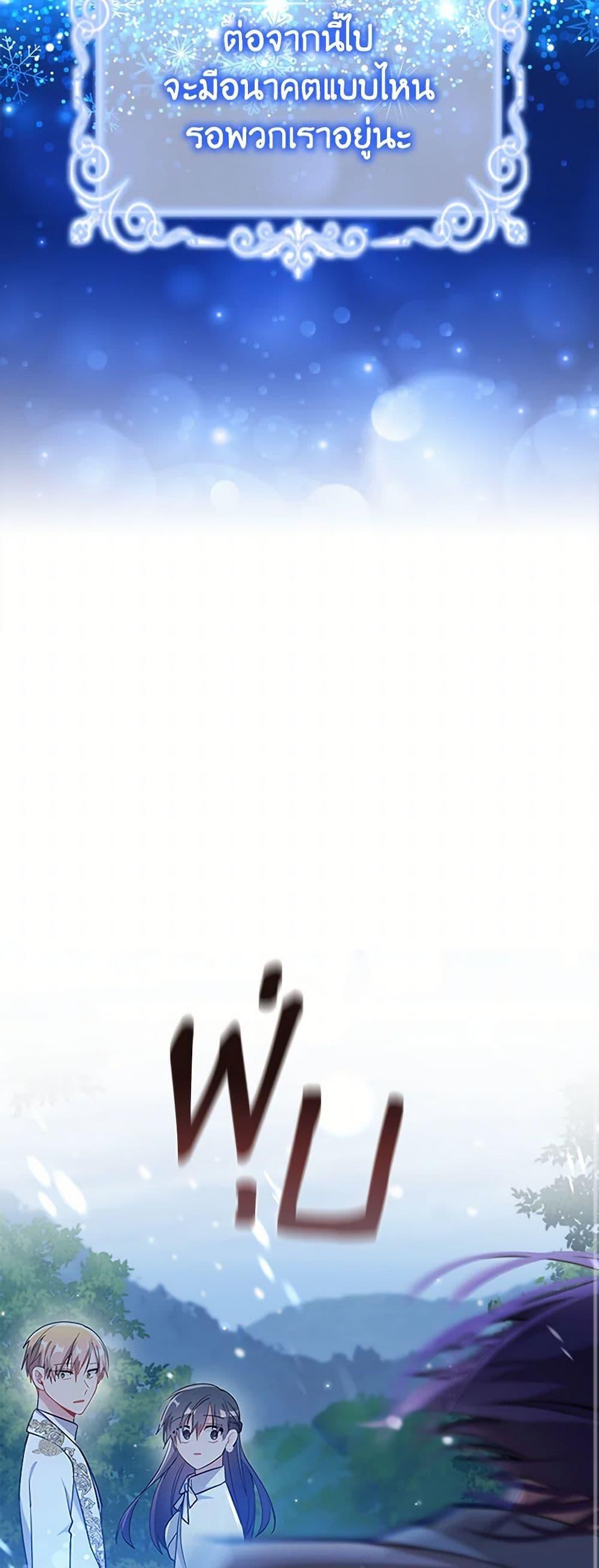Manga-lc-com อ่านมังงะ อ่านการ์ตูน ออนไลน์ ฟรี The Meaning of You ตอนที่ 1 2 3 4 5 6 7 8 9 10 11 12 13 14 ฟรี ไม่มีโฆษณา Manga-lc - อ่าน มังงะ อ่าน การ์ตูน ออนไลน์ อ่านมังงะ ฟรี