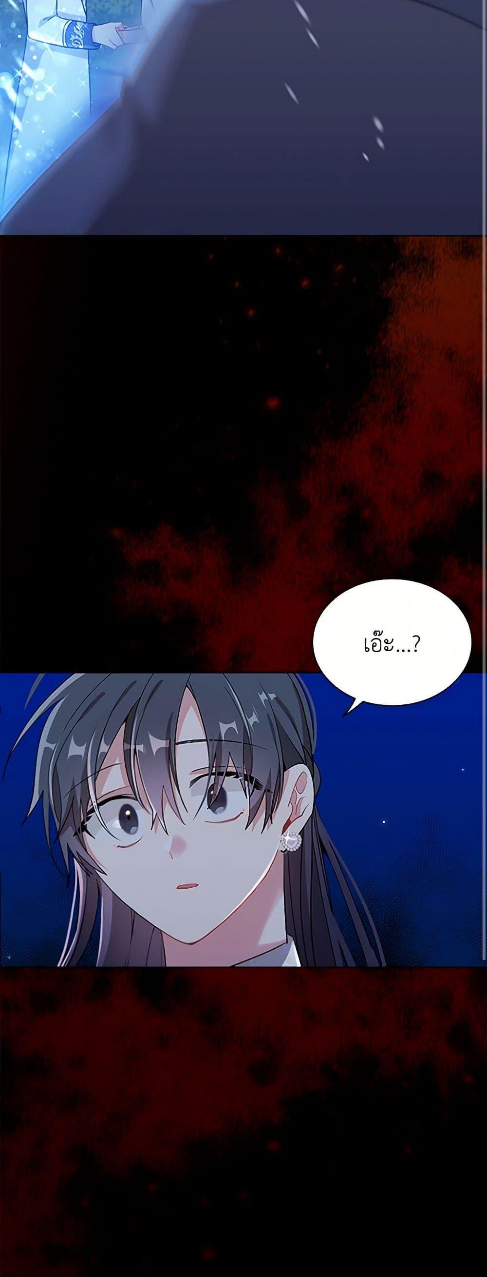 Manga-lc-com อ่านมังงะ อ่านการ์ตูน ออนไลน์ ฟรี The Meaning of You ตอนที่ 1 2 3 4 5 6 7 8 9 10 11 12 13 14 ฟรี ไม่มีโฆษณา Manga-lc - อ่าน มังงะ อ่าน การ์ตูน ออนไลน์ อ่านมังงะ ฟรี