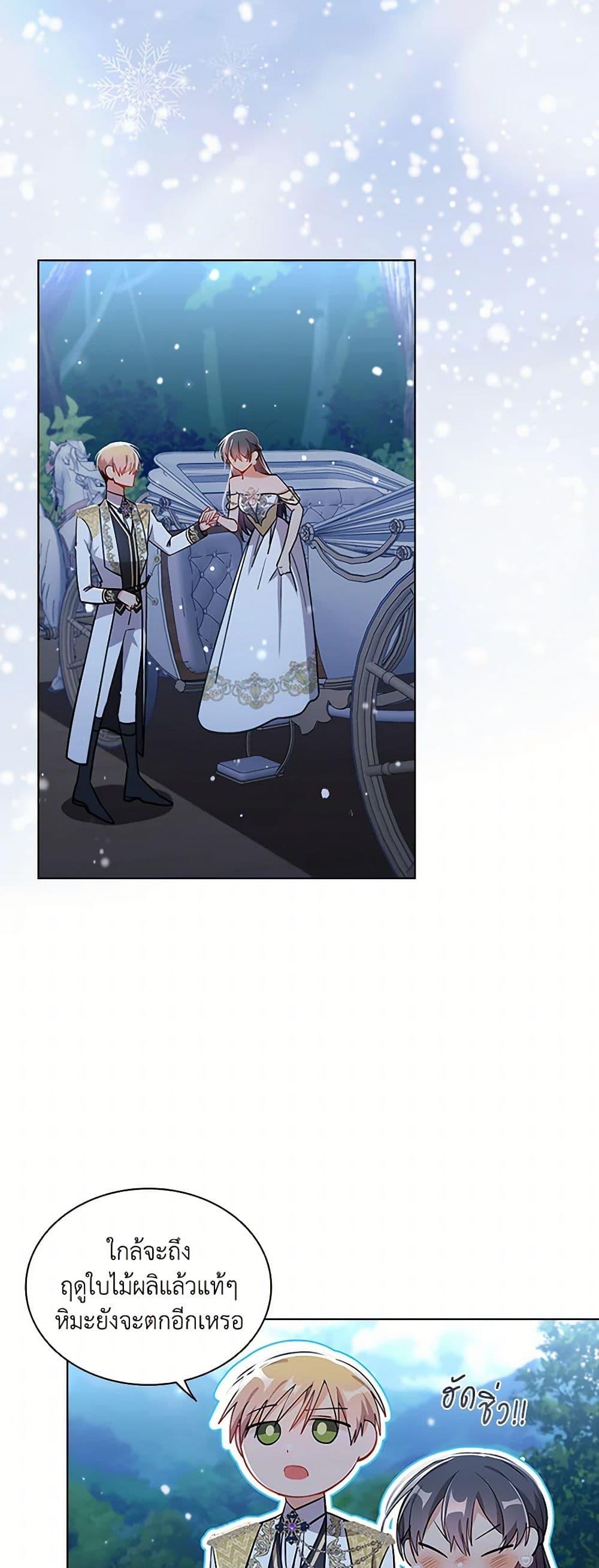 Manga-lc-com อ่านมังงะ อ่านการ์ตูน ออนไลน์ ฟรี The Meaning of You ตอนที่ 1 2 3 4 5 6 7 8 9 10 11 12 13 14 ฟรี ไม่มีโฆษณา Manga-lc - อ่าน มังงะ อ่าน การ์ตูน ออนไลน์ อ่านมังงะ ฟรี