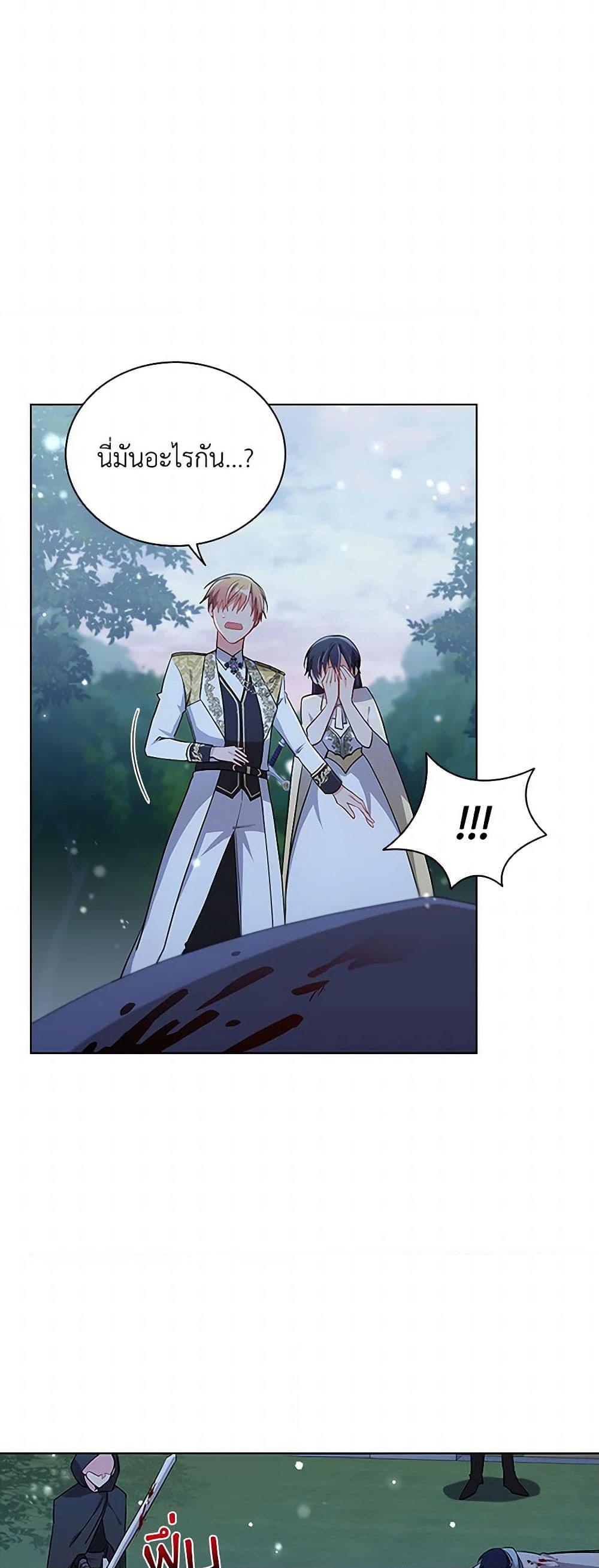 Manga-lc-com อ่านมังงะ อ่านการ์ตูน ออนไลน์ ฟรี The Meaning of You ตอนที่ 1 2 3 4 5 6 7 8 9 10 11 12 13 14 ฟรี ไม่มีโฆษณา Manga-lc - อ่าน มังงะ อ่าน การ์ตูน ออนไลน์ อ่านมังงะ ฟรี