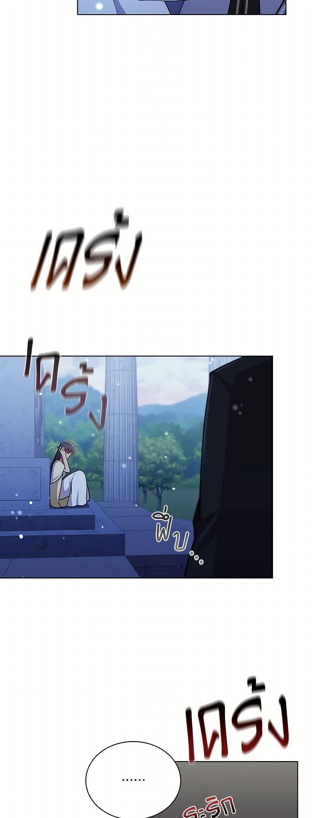Manga-lc-com อ่านมังงะ อ่านการ์ตูน ออนไลน์ ฟรี The Meaning of You ตอนที่ 1 2 3 4 5 6 7 8 9 10 11 12 13 14 ฟรี ไม่มีโฆษณา Manga-lc - อ่าน มังงะ อ่าน การ์ตูน ออนไลน์ อ่านมังงะ ฟรี