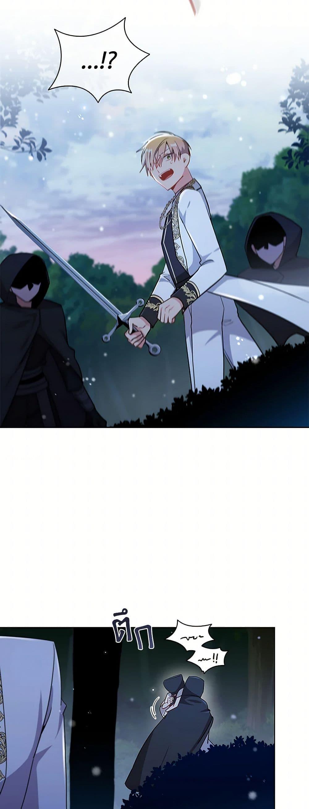 Manga-lc-com อ่านมังงะ อ่านการ์ตูน ออนไลน์ ฟรี The Meaning of You ตอนที่ 1 2 3 4 5 6 7 8 9 10 11 12 13 14 ฟรี ไม่มีโฆษณา Manga-lc - อ่าน มังงะ อ่าน การ์ตูน ออนไลน์ อ่านมังงะ ฟรี