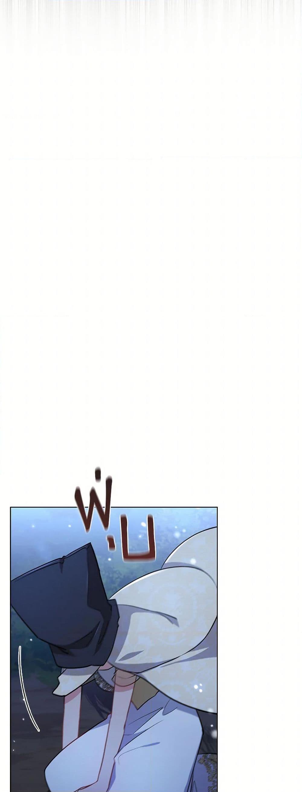 Manga-lc-com อ่านมังงะ อ่านการ์ตูน ออนไลน์ ฟรี The Meaning of You ตอนที่ 1 2 3 4 5 6 7 8 9 10 11 12 13 14 ฟรี ไม่มีโฆษณา Manga-lc - อ่าน มังงะ อ่าน การ์ตูน ออนไลน์ อ่านมังงะ ฟรี