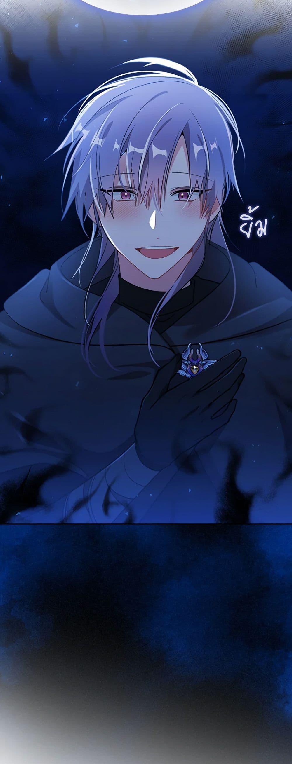 Manga-lc-com อ่านมังงะ อ่านการ์ตูน ออนไลน์ ฟรี The Meaning of You ตอนที่ 1 2 3 4 5 6 7 8 9 10 11 12 13 14 ฟรี ไม่มีโฆษณา Manga-lc - อ่าน มังงะ อ่าน การ์ตูน ออนไลน์ อ่านมังงะ ฟรี