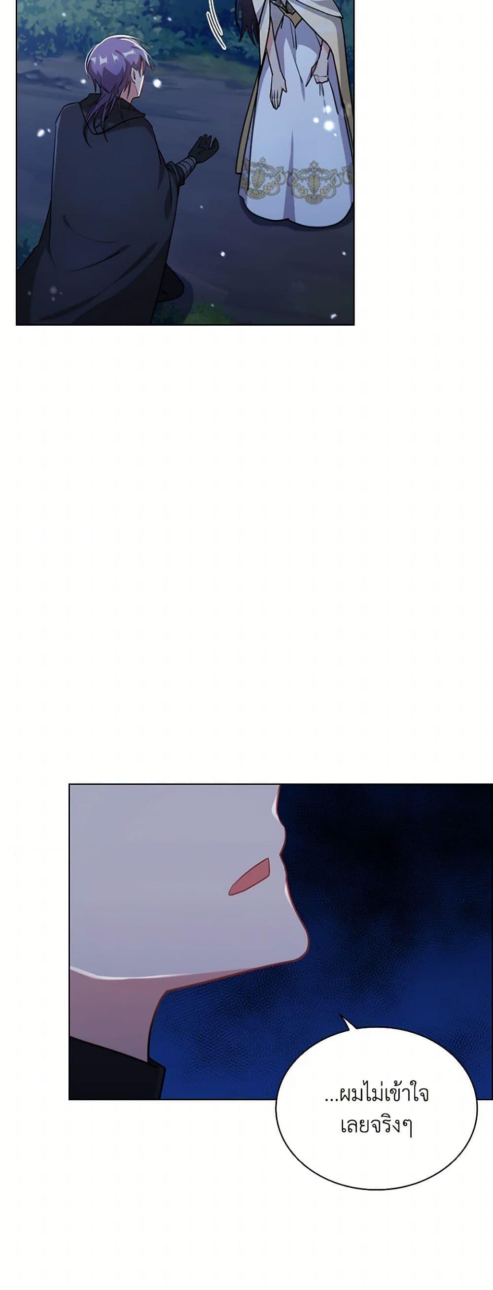 Manga-lc-com อ่านมังงะ อ่านการ์ตูน ออนไลน์ ฟรี The Meaning of You ตอนที่ 1 2 3 4 5 6 7 8 9 10 11 12 13 14 ฟรี ไม่มีโฆษณา Manga-lc - อ่าน มังงะ อ่าน การ์ตูน ออนไลน์ อ่านมังงะ ฟรี