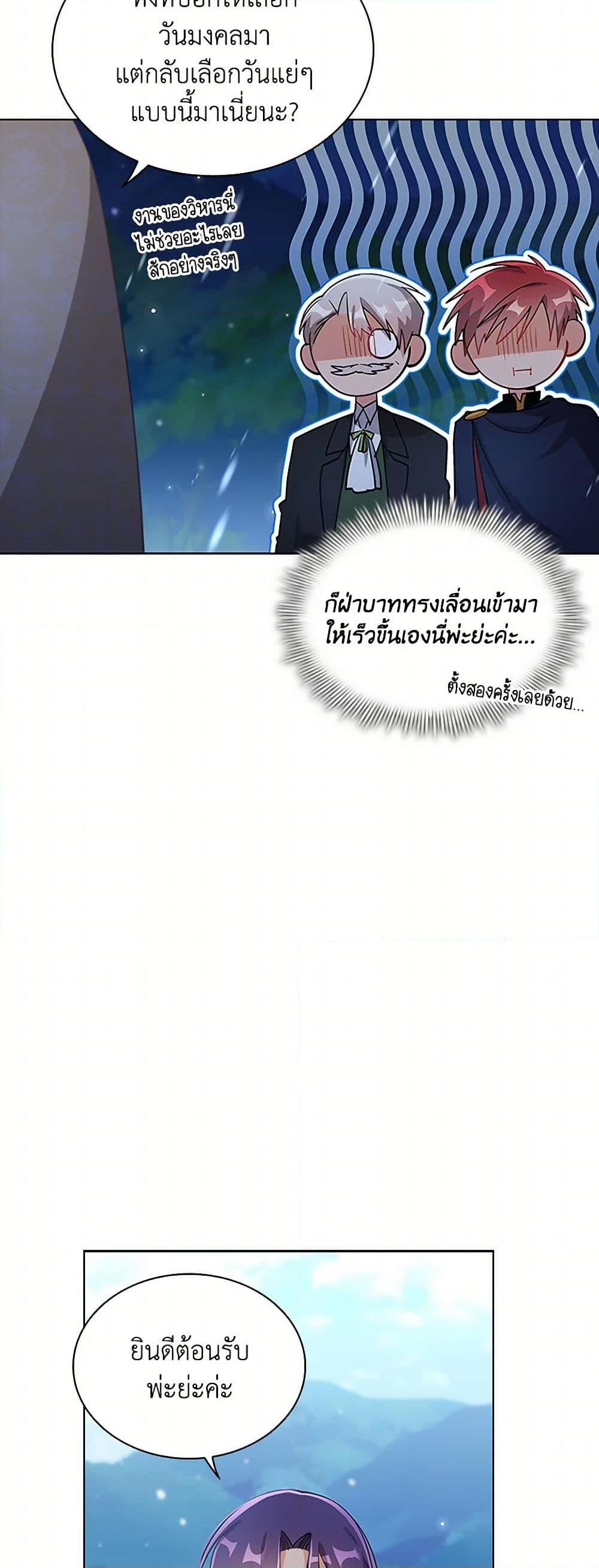 Manga-lc-com อ่านมังงะ อ่านการ์ตูน ออนไลน์ ฟรี The Meaning of You ตอนที่ 1 2 3 4 5 6 7 8 9 10 11 12 13 14 ฟรี ไม่มีโฆษณา Manga-lc - อ่าน มังงะ อ่าน การ์ตูน ออนไลน์ อ่านมังงะ ฟรี