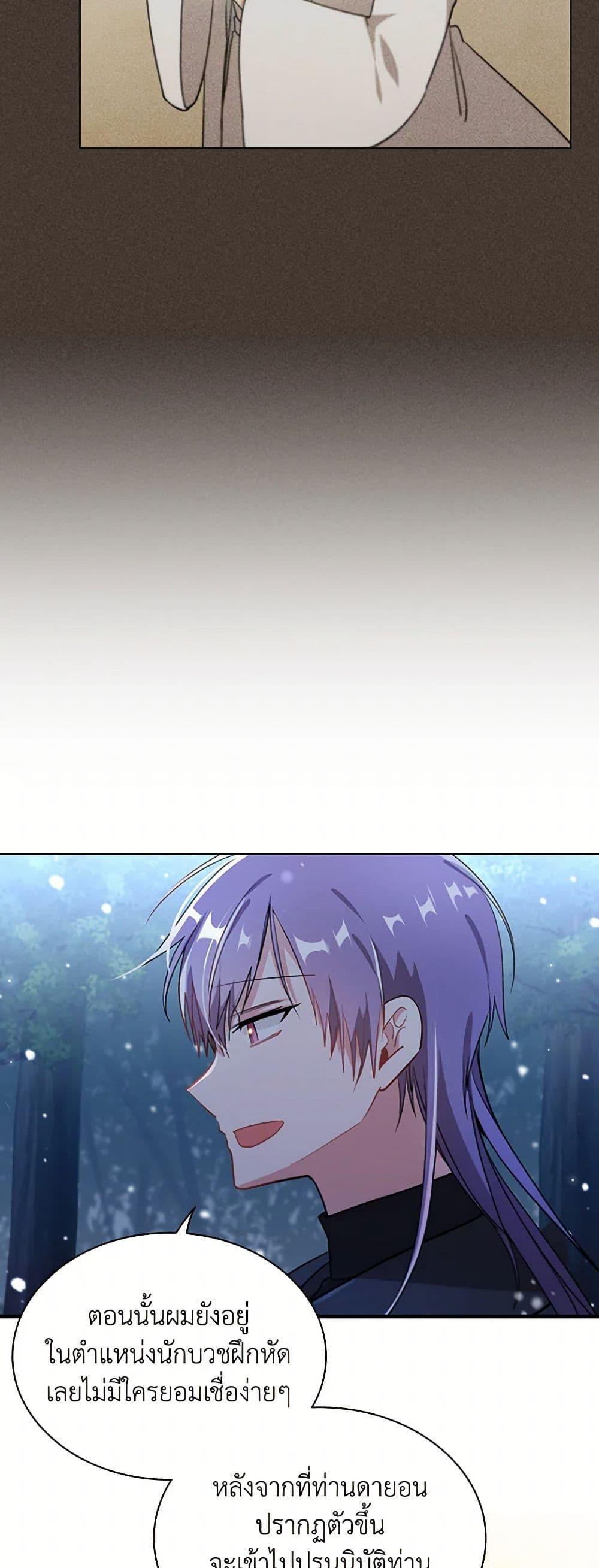 Manga-lc-com อ่านมังงะ อ่านการ์ตูน ออนไลน์ ฟรี The Meaning of You ตอนที่ 1 2 3 4 5 6 7 8 9 10 11 12 13 14 ฟรี ไม่มีโฆษณา Manga-lc - อ่าน มังงะ อ่าน การ์ตูน ออนไลน์ อ่านมังงะ ฟรี