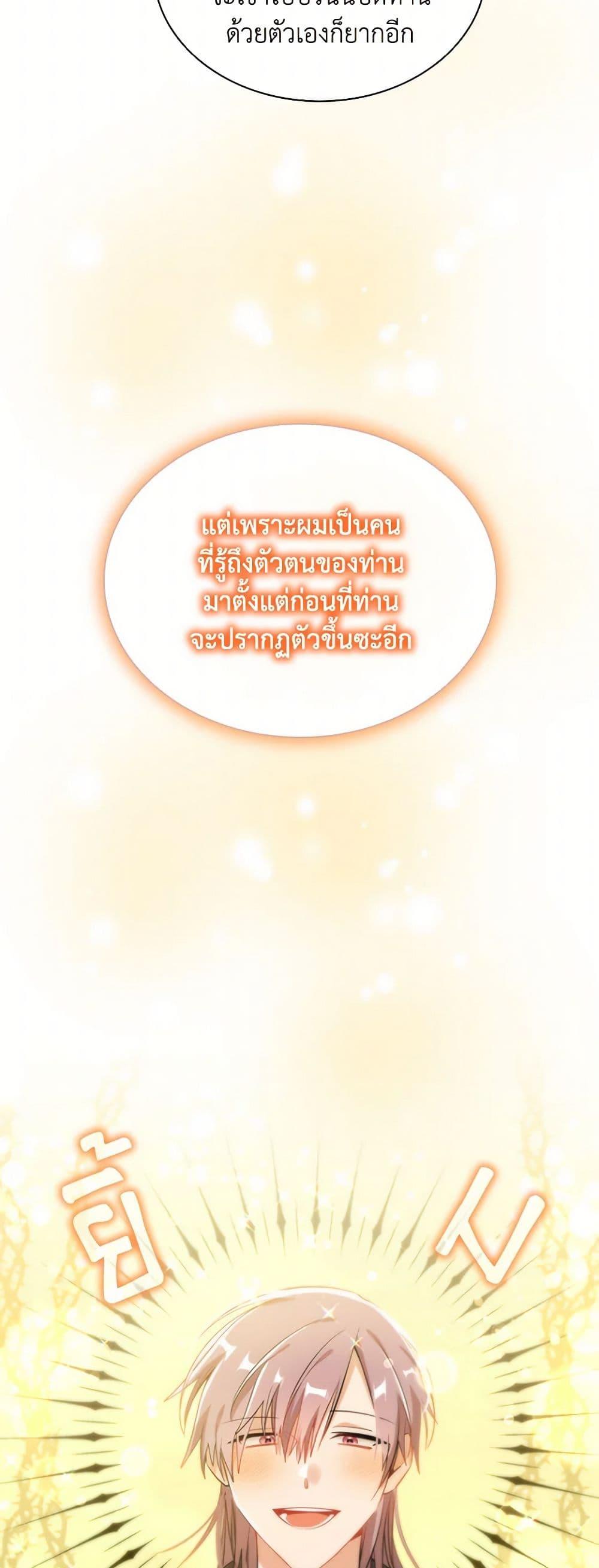 Manga-lc-com อ่านมังงะ อ่านการ์ตูน ออนไลน์ ฟรี The Meaning of You ตอนที่ 1 2 3 4 5 6 7 8 9 10 11 12 13 14 ฟรี ไม่มีโฆษณา Manga-lc - อ่าน มังงะ อ่าน การ์ตูน ออนไลน์ อ่านมังงะ ฟรี