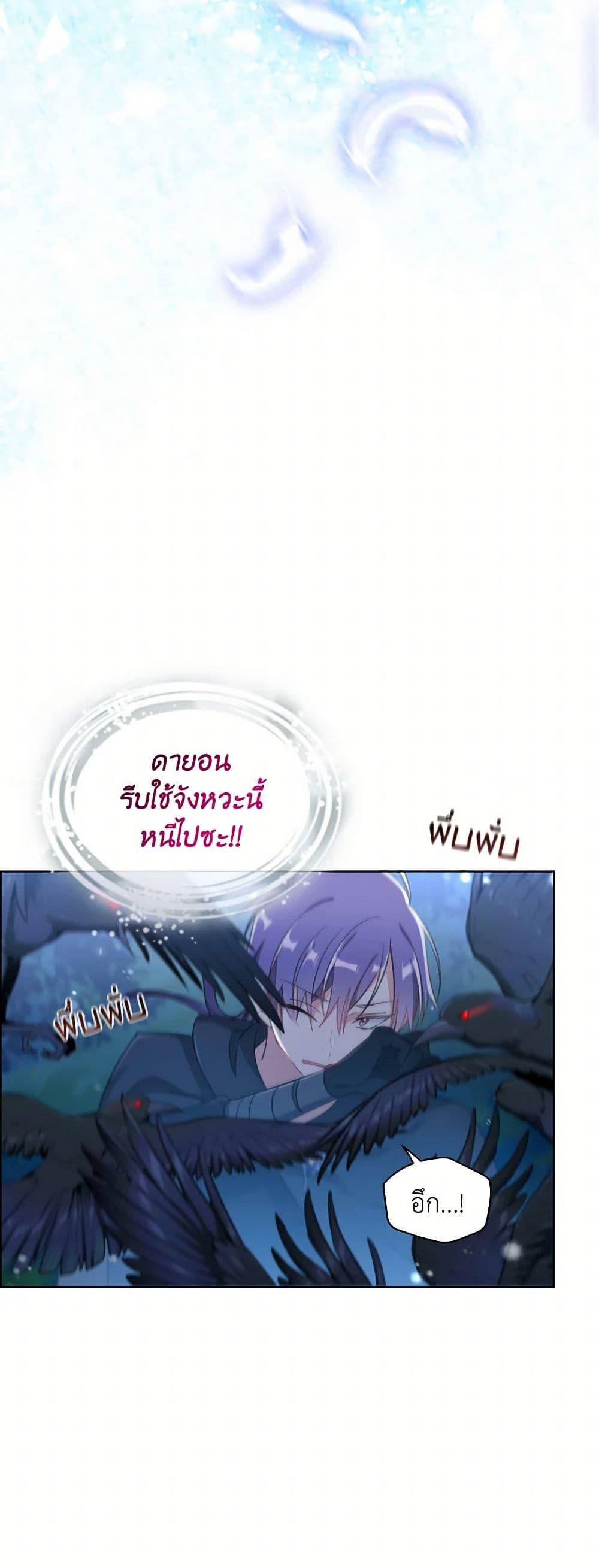 Manga-lc-com อ่านมังงะ อ่านการ์ตูน ออนไลน์ ฟรี The Meaning of You ตอนที่ 1 2 3 4 5 6 7 8 9 10 11 12 13 14 ฟรี ไม่มีโฆษณา Manga-lc - อ่าน มังงะ อ่าน การ์ตูน ออนไลน์ อ่านมังงะ ฟรี