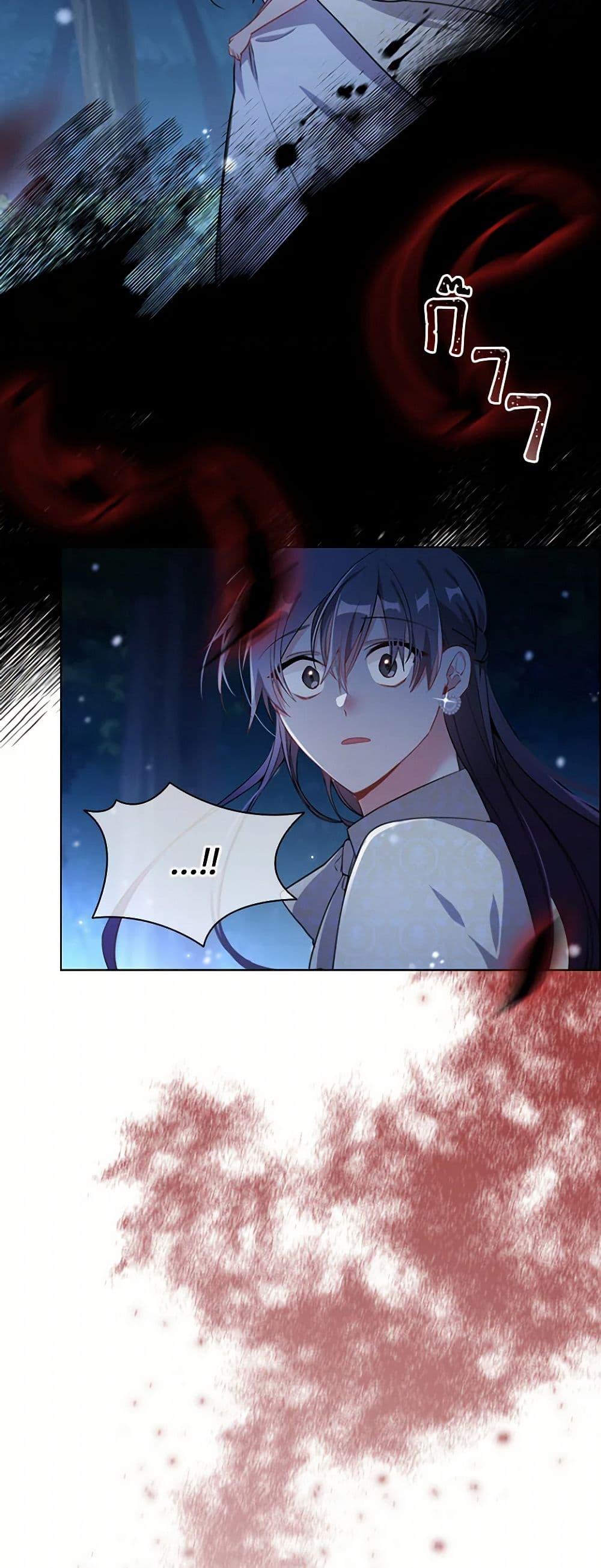 Manga-lc-com อ่านมังงะ อ่านการ์ตูน ออนไลน์ ฟรี The Meaning of You ตอนที่ 1 2 3 4 5 6 7 8 9 10 11 12 13 14 ฟรี ไม่มีโฆษณา Manga-lc - อ่าน มังงะ อ่าน การ์ตูน ออนไลน์ อ่านมังงะ ฟรี