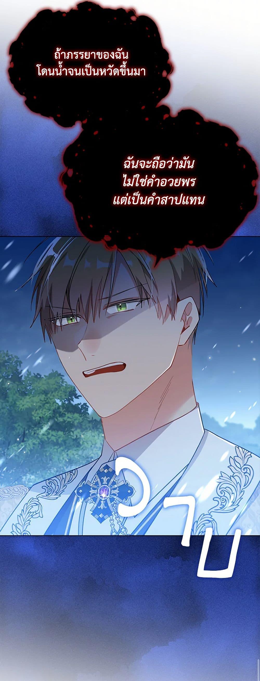 Manga-lc-com อ่านมังงะ อ่านการ์ตูน ออนไลน์ ฟรี The Meaning of You ตอนที่ 1 2 3 4 5 6 7 8 9 10 11 12 13 14 ฟรี ไม่มีโฆษณา Manga-lc - อ่าน มังงะ อ่าน การ์ตูน ออนไลน์ อ่านมังงะ ฟรี