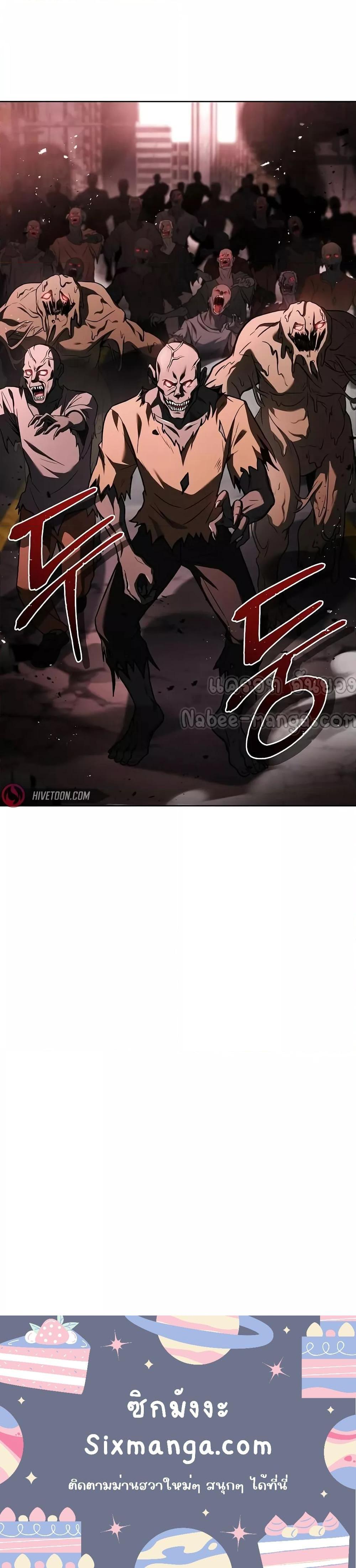 Manga-lc-com อ่านมังงะ อ่านการ์ตูน ออนไลน์ ฟรี TheConstellati ตอนที่ 1 2 3 4 5 6 7 8 9 10 11 12 13 14 ฟรี ไม่มีโฆษณา Manga-lc - อ่าน มังงะ อ่าน การ์ตูน ออนไลน์ อ่านมังงะ ฟรี