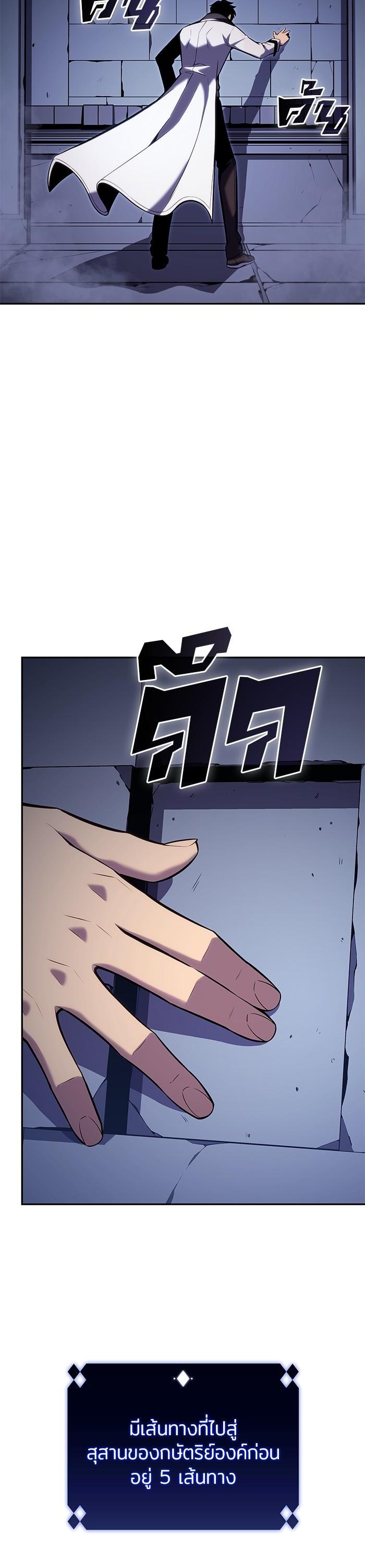 Manga-lc-com อ่านมังงะ อ่านการ์ตูน ออนไลน์ ฟรี Solo Max-Level Newbie ตอนที่ 1 2 3 4 5 6 7 8 9 10 11 12 13 14 ฟรี ไม่มีโฆษณา Manga-lc - อ่าน มังงะ อ่าน การ์ตูน ออนไลน์ อ่านมังงะ ฟรี