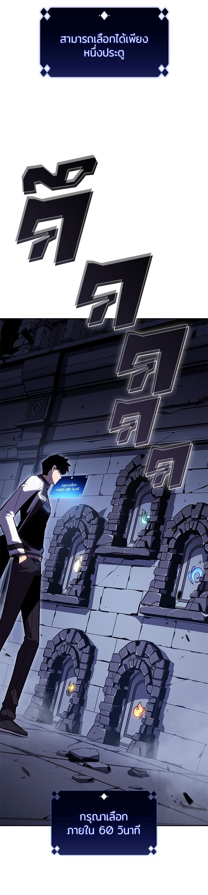 Manga-lc-com อ่านมังงะ อ่านการ์ตูน ออนไลน์ ฟรี Solo Max-Level Newbie ตอนที่ 1 2 3 4 5 6 7 8 9 10 11 12 13 14 ฟรี ไม่มีโฆษณา Manga-lc - อ่าน มังงะ อ่าน การ์ตูน ออนไลน์ อ่านมังงะ ฟรี