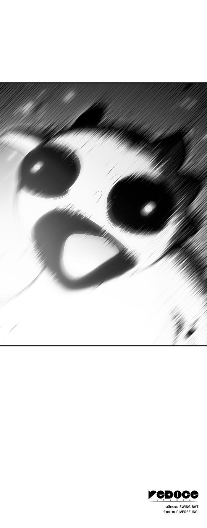 Manga-lc-com อ่านมังงะ อ่านการ์ตูน ออนไลน์ ฟรี Solo Max-Level Newbie ตอนที่ 1 2 3 4 5 6 7 8 9 10 11 12 13 14 ฟรี ไม่มีโฆษณา Manga-lc - อ่าน มังงะ อ่าน การ์ตูน ออนไลน์ อ่านมังงะ ฟรี