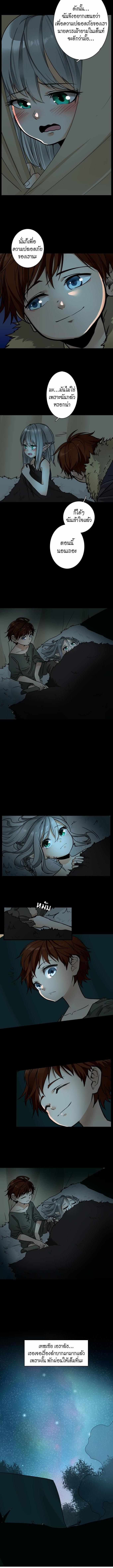 Manga-lc-com อ่านมังงะ อ่านการ์ตูน ออนไลน์ ฟรี The Beginning After the End ตอนที่ 1 2 3 4 5 6 7 8 9 10 11 12 13 14 ฟรี ไม่มีโฆษณา Manga-lc - อ่าน มังงะ อ่าน การ์ตูน ออนไลน์ อ่านมังงะ ฟรี