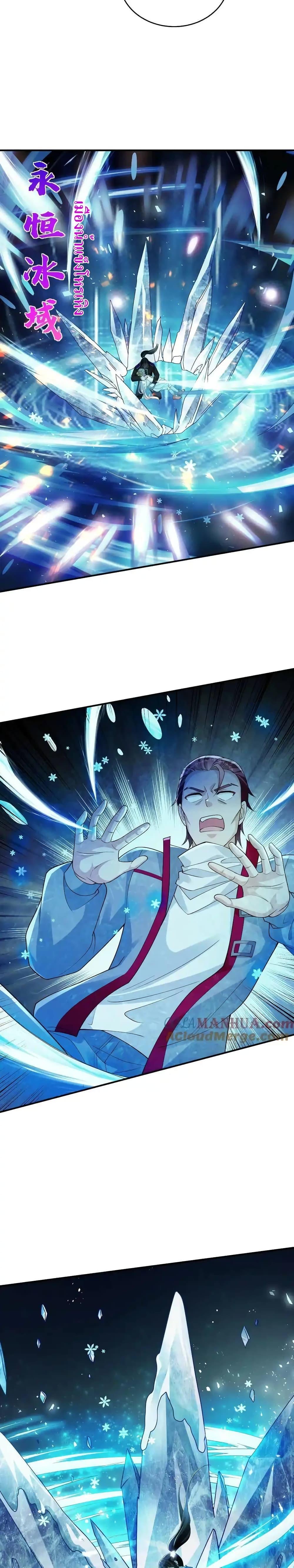 Manga-lc-com อ่านมังงะ อ่านการ์ตูน ออนไลน์ ฟรี I Accidentally Became Invincible While Studying With My Sister ตอนที่ 1 2 3 4 5 6 7 8 9 10 11 12 13 14 ฟรี ไม่มีโฆษณา Manga-lc - อ่าน มังงะ อ่าน การ์ตูน ออนไลน์ อ่านมังงะ ฟรี