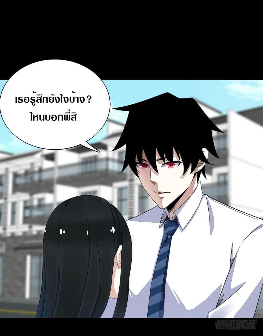 Manga-lc-com อ่านมังงะ อ่านการ์ตูน ออนไลน์ ฟรี The King of Doom ตอนที่ 1 2 3 4 5 6 7 8 9 10 11 12 13 14 ฟรี ไม่มีโฆษณา Manga-lc - อ่าน มังงะ อ่าน การ์ตูน ออนไลน์ อ่านมังงะ ฟรี