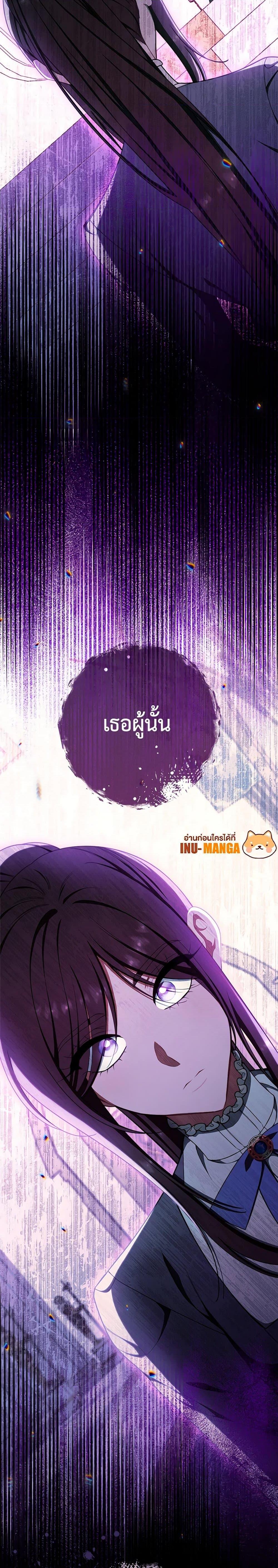 Manga-lc-com อ่านมังงะ อ่านการ์ตูน ออนไลน์ ฟรี The Villainess Empress’s Attendant ตอนที่ 1 2 3 4 5 6 7 8 9 10 11 12 13 14 ฟรี ไม่มีโฆษณา Manga-lc - อ่าน มังงะ อ่าน การ์ตูน ออนไลน์ อ่านมังงะ ฟรี