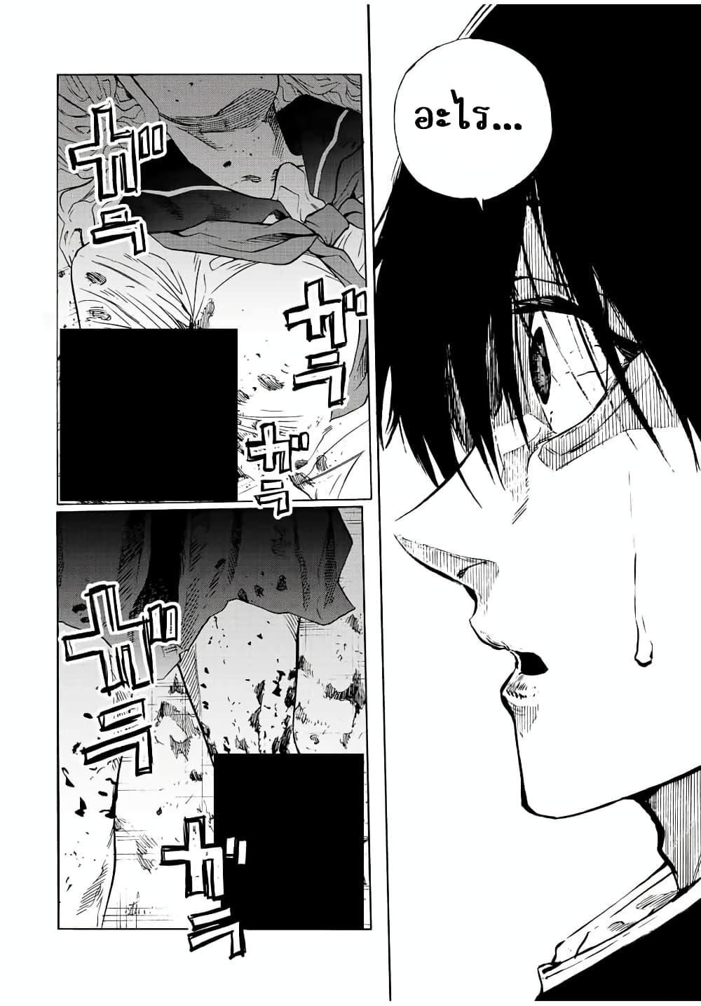 Manga-lc-com อ่านมังงะ อ่านการ์ตูน ออนไลน์ ฟรี Juujika no Rokunin ตอนที่ 1 2 3 4 5 6 7 8 9 10 11 12 13 14 ฟรี ไม่มีโฆษณา Manga-lc - อ่าน มังงะ อ่าน การ์ตูน ออนไลน์ อ่านมังงะ ฟรี