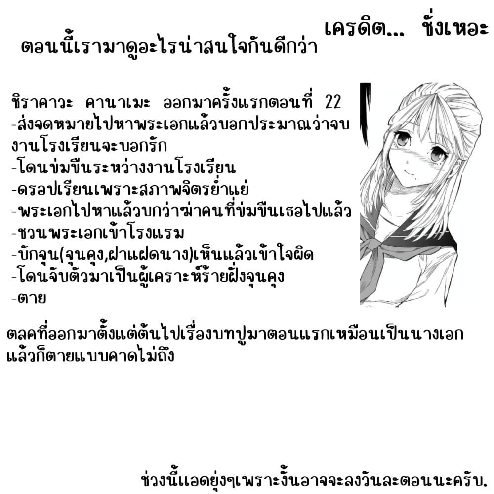 Manga-lc-com อ่านมังงะ อ่านการ์ตูน ออนไลน์ ฟรี Juujika no Rokunin ตอนที่ 1 2 3 4 5 6 7 8 9 10 11 12 13 14 ฟรี ไม่มีโฆษณา Manga-lc - อ่าน มังงะ อ่าน การ์ตูน ออนไลน์ อ่านมังงะ ฟรี