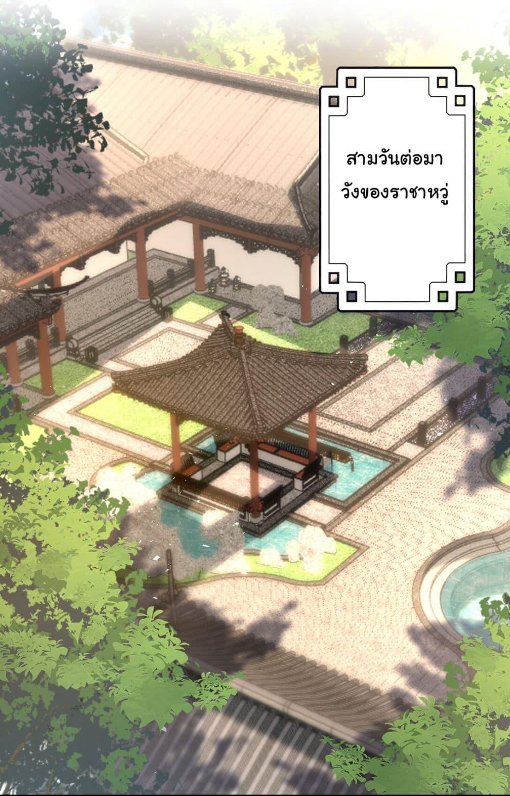 Manga-lc-com อ่านมังงะ อ่านการ์ตูน ออนไลน์ ฟรี I Upset Millions of Cultivators ตอนที่ 1 2 3 4 5 6 7 8 9 10 11 12 13 14 ฟรี ไม่มีโฆษณา Manga-lc - อ่าน มังงะ อ่าน การ์ตูน ออนไลน์ อ่านมังงะ ฟรี