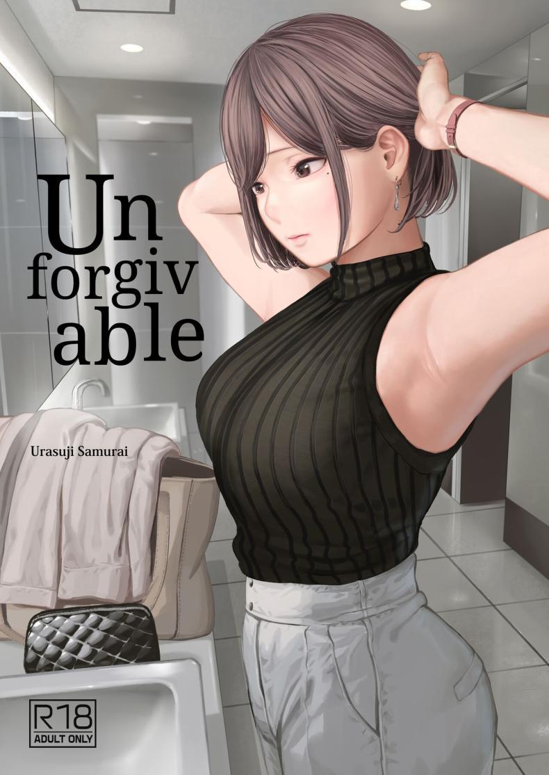 Doujin-Lc- อ่าน โดจิน มังฮวา เกาหลี ญี่ปุ่น จีน แปลไทย แอบมองเธออยู่นะจ๊ะ [Urasujibeya (Urasuji Samurai)] Furachi Unforgivable ตอนที่ 1 2 3 4 5 6 7 8 9 10 11 12 13 14 ฟรี ไม่มีโฆษณา อ่าน โดจิน Manhwa เกาหลี ญี่ปุ่น จีน เรามีครบ คัดมาให้เน้นๆ โดจิน 18+ รับประกันความฟินโดย  Doujin Lc