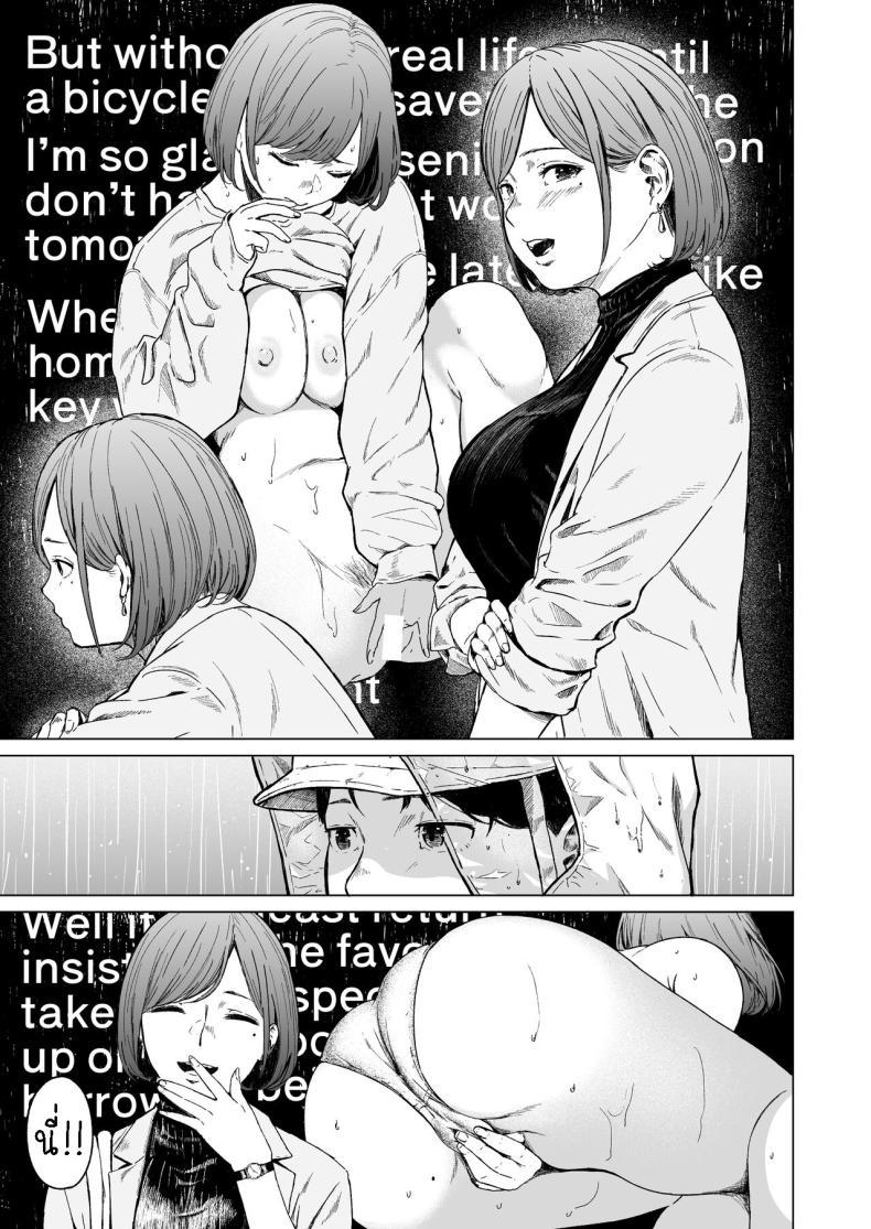 Doujin-Lc- อ่าน โดจิน มังฮวา เกาหลี ญี่ปุ่น จีน แปลไทย แอบมองเธออยู่นะจ๊ะ [Urasujibeya (Urasuji Samurai)] Furachi Unforgivable ตอนที่ 1 2 3 4 5 6 7 8 9 10 11 12 13 14 ฟรี ไม่มีโฆษณา อ่าน โดจิน Manhwa เกาหลี ญี่ปุ่น จีน เรามีครบ คัดมาให้เน้นๆ โดจิน 18+ รับประกันความฟินโดย  Doujin Lc