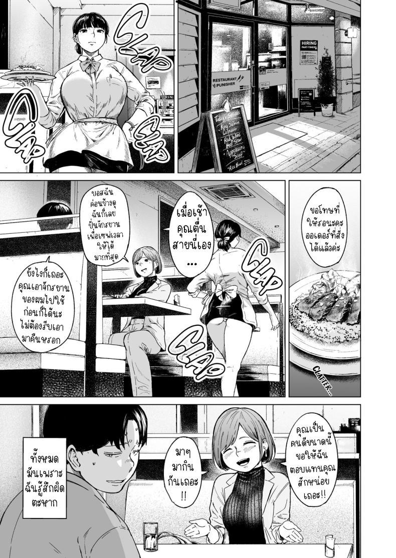 Doujin-Lc- อ่าน โดจิน มังฮวา เกาหลี ญี่ปุ่น จีน แปลไทย แอบมองเธออยู่นะจ๊ะ [Urasujibeya (Urasuji Samurai)] Furachi Unforgivable ตอนที่ 1 2 3 4 5 6 7 8 9 10 11 12 13 14 ฟรี ไม่มีโฆษณา อ่าน โดจิน Manhwa เกาหลี ญี่ปุ่น จีน เรามีครบ คัดมาให้เน้นๆ โดจิน 18+ รับประกันความฟินโดย  Doujin Lc