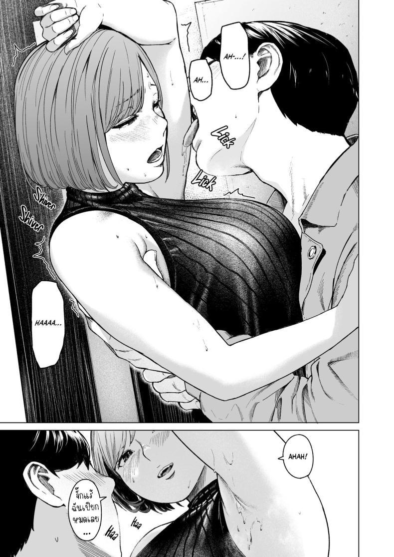 Doujin-Lc- อ่าน โดจิน มังฮวา เกาหลี ญี่ปุ่น จีน แปลไทย แอบมองเธออยู่นะจ๊ะ [Urasujibeya (Urasuji Samurai)] Furachi Unforgivable ตอนที่ 1 2 3 4 5 6 7 8 9 10 11 12 13 14 ฟรี ไม่มีโฆษณา อ่าน โดจิน Manhwa เกาหลี ญี่ปุ่น จีน เรามีครบ คัดมาให้เน้นๆ โดจิน 18+ รับประกันความฟินโดย  Doujin Lc