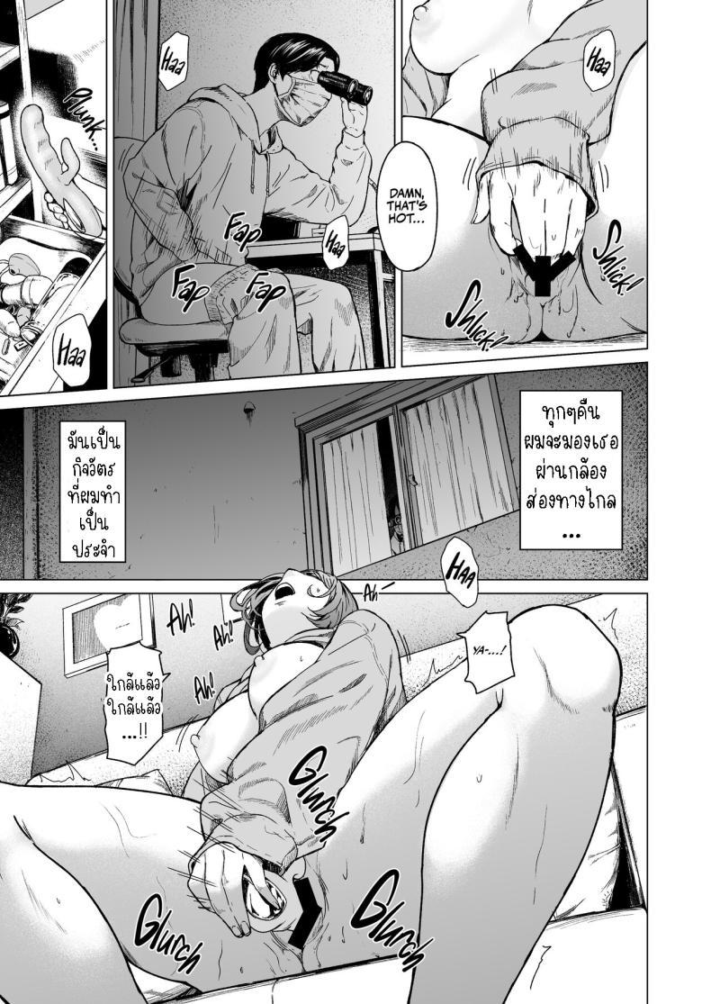 Doujin-Lc- อ่าน โดจิน มังฮวา เกาหลี ญี่ปุ่น จีน แปลไทย แอบมองเธออยู่นะจ๊ะ [Urasujibeya (Urasuji Samurai)] Furachi Unforgivable ตอนที่ 1 2 3 4 5 6 7 8 9 10 11 12 13 14 ฟรี ไม่มีโฆษณา อ่าน โดจิน Manhwa เกาหลี ญี่ปุ่น จีน เรามีครบ คัดมาให้เน้นๆ โดจิน 18+ รับประกันความฟินโดย  Doujin Lc