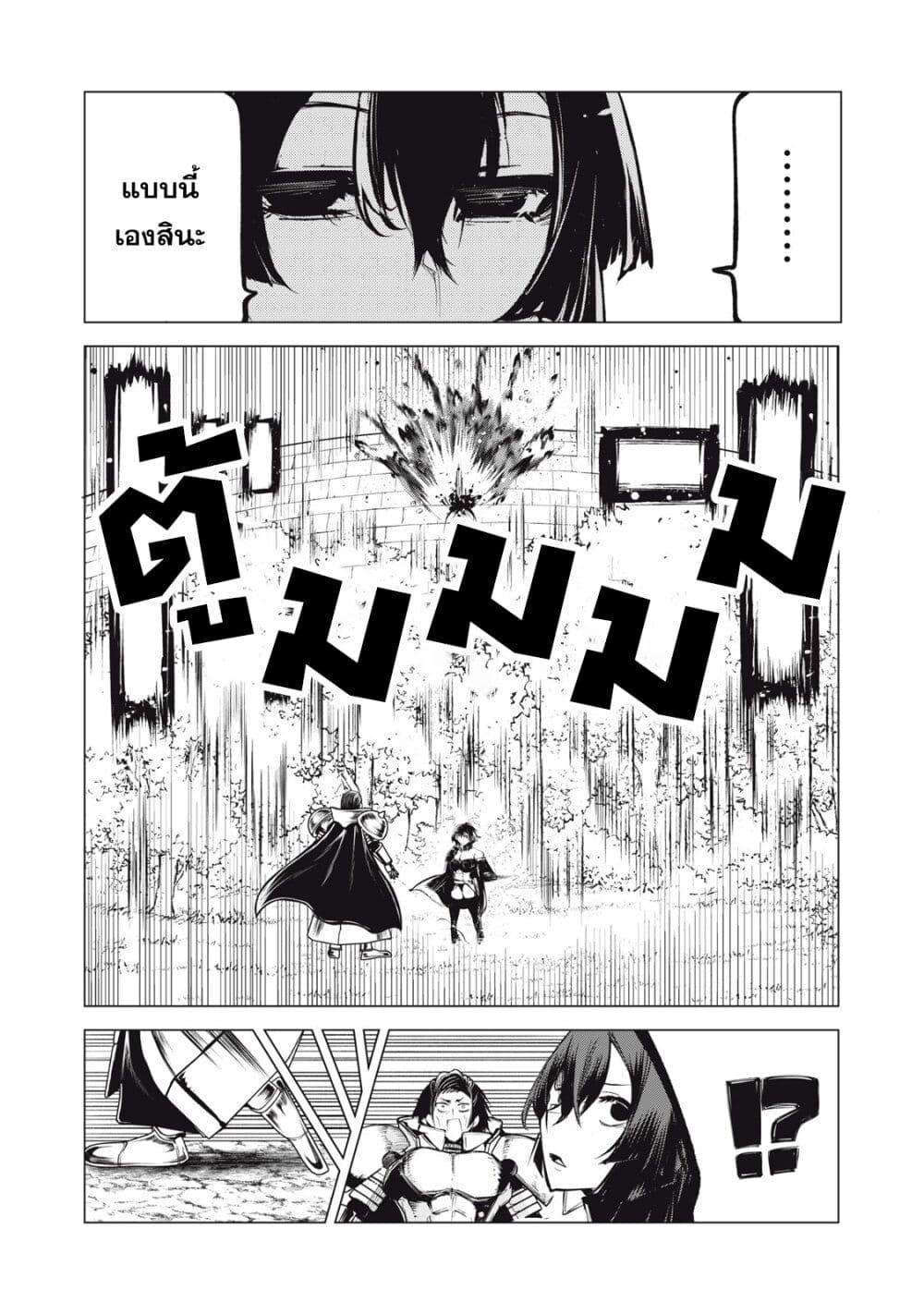 Manga-lc-com อ่านมังงะ อ่านการ์ตูน ออนไลน์ ฟรี Kuni wo Owareta Ryuushi-san, Hirowareta Ringoku de Ukkari Musou shite Shimau. ตอนที่ 1 2 3 4 5 6 7 8 9 10 11 12 13 14 ฟรี ไม่มีโฆษณา Manga-lc - อ่าน มังงะ อ่าน การ์ตูน ออนไลน์ อ่านมังงะ ฟรี