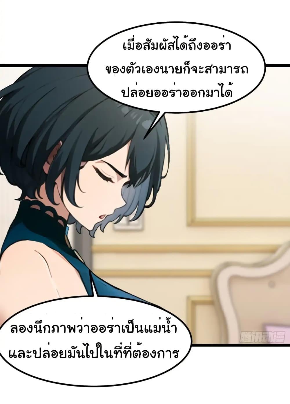 Manga-lc-com อ่านมังงะ อ่านการ์ตูน ออนไลน์ ฟรี Empress wife and trash husband ตอนที่ 1 2 3 4 5 6 7 8 9 10 11 12 13 14 ฟรี ไม่มีโฆษณา Manga-lc - อ่าน มังงะ อ่าน การ์ตูน ออนไลน์ อ่านมังงะ ฟรี
